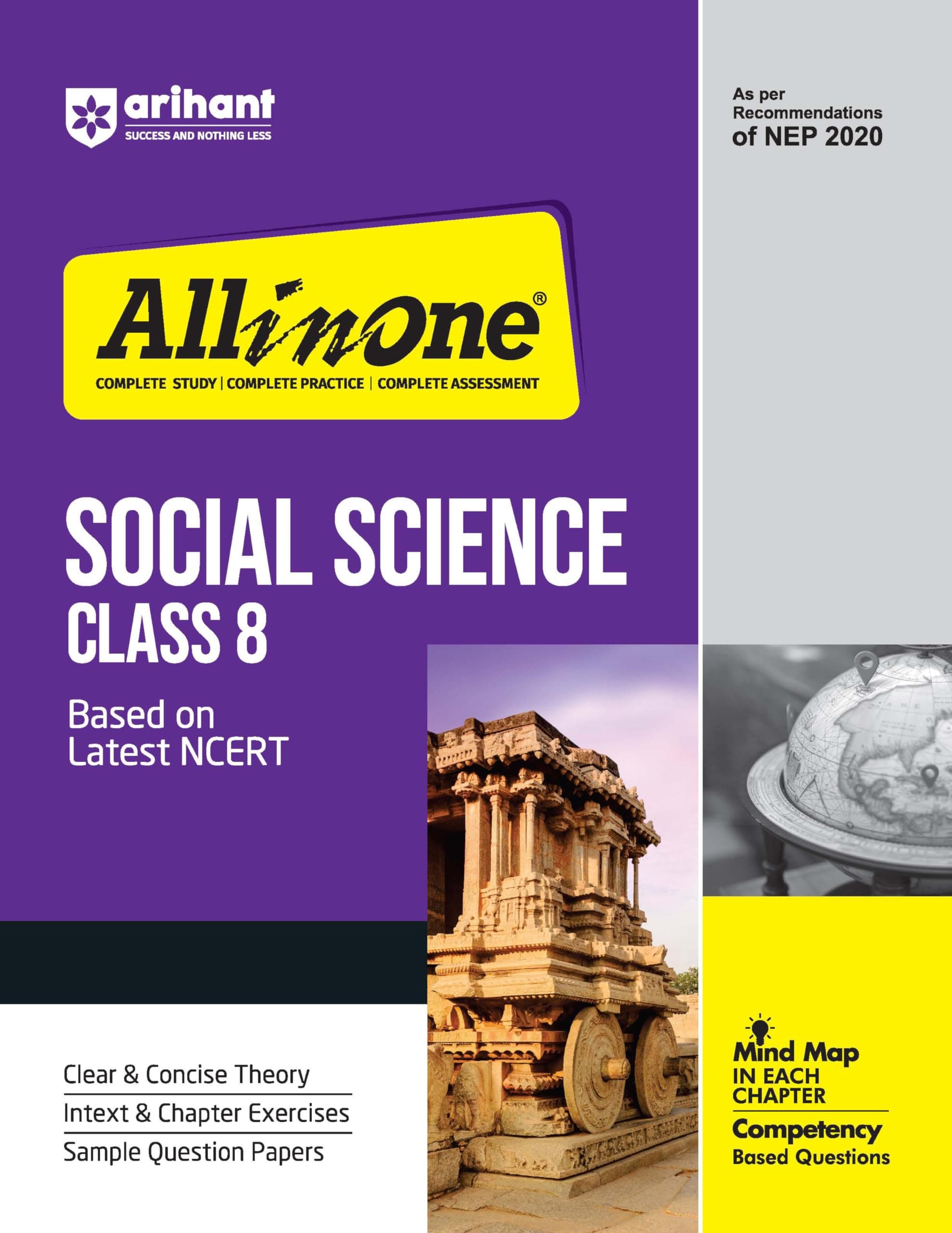 Arihant All In Social Science Class 8 Based On Latest NCERT For CBSE Exams 2025 | Mind map in each chapter | Clear & Concise Theory | Intext & Chapter Exercises | Sample Question Papers Paperback