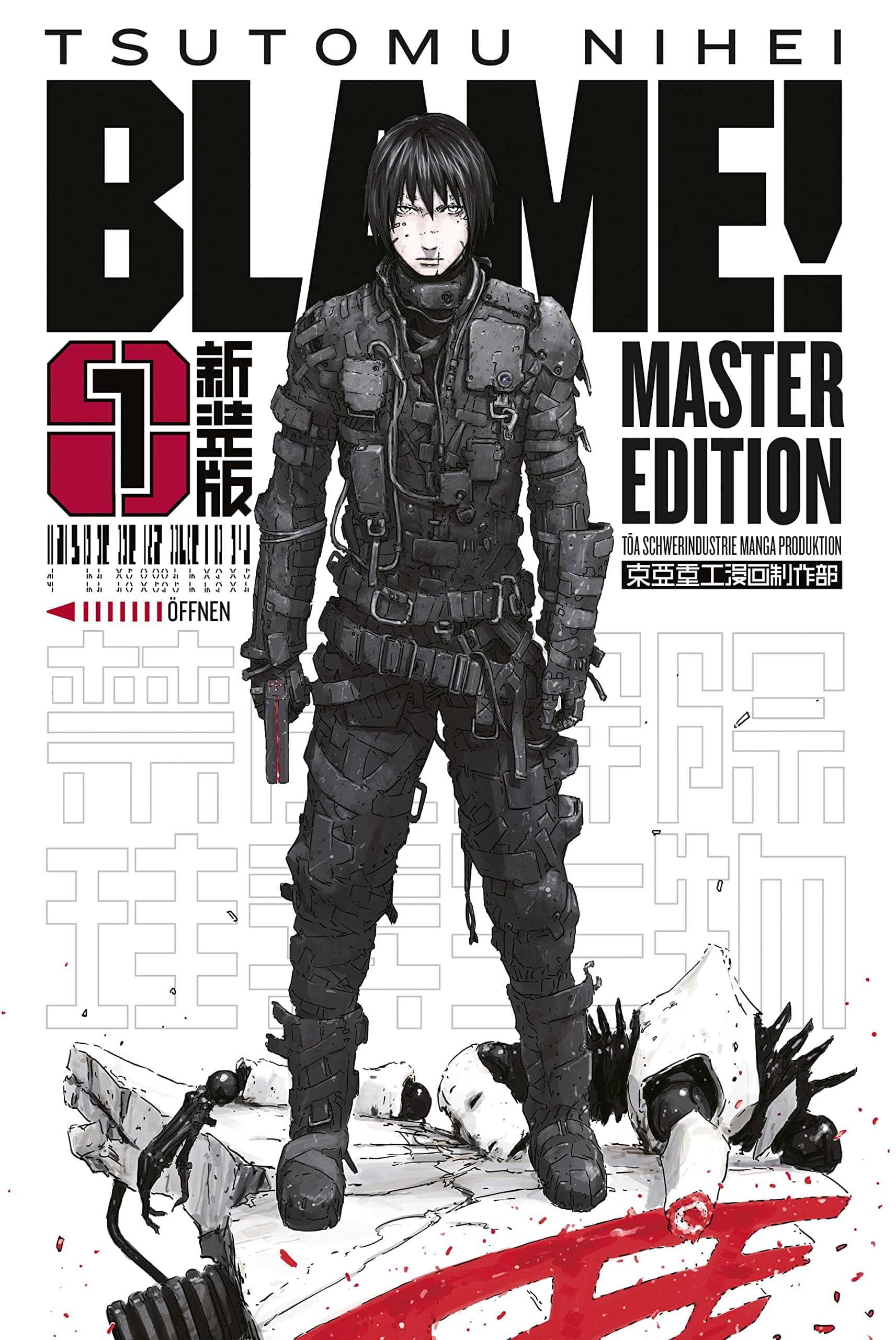 BLAME! Master Edition 1 Hardcover