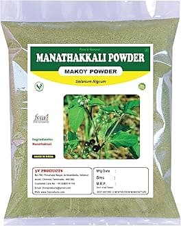 3V PRODUCTS Manathakkali Powder - Pack 2x100g - Makoi | Black Nightshade | Makoy | Solanum Nigrum