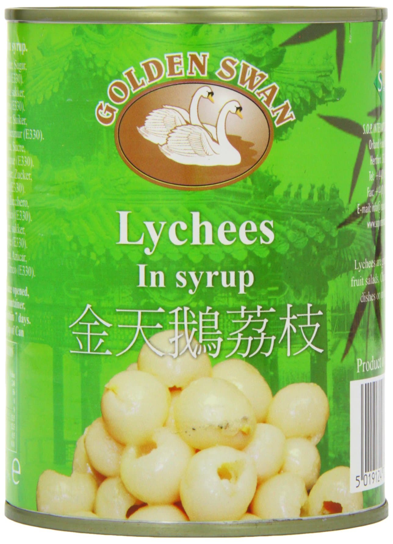 Golden Swan Lychee 567 g