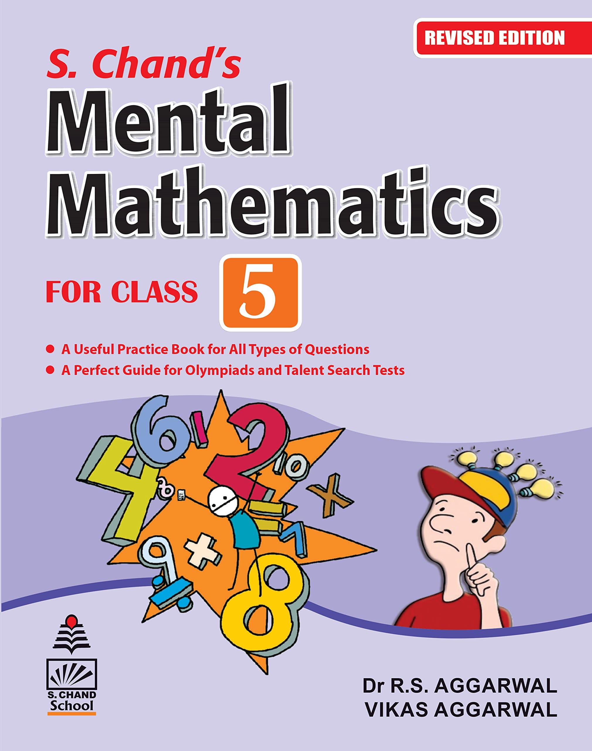 S.Chandâ€™s Mental Mathematics For Class 5