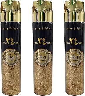 Room Spray Air Fresheners Oud/Musk/Woody/Rose Scent Perfume for Home/Car/Office Pack of 3Pcs of 300ml Sprays from UAE (Oud 24 Hours)