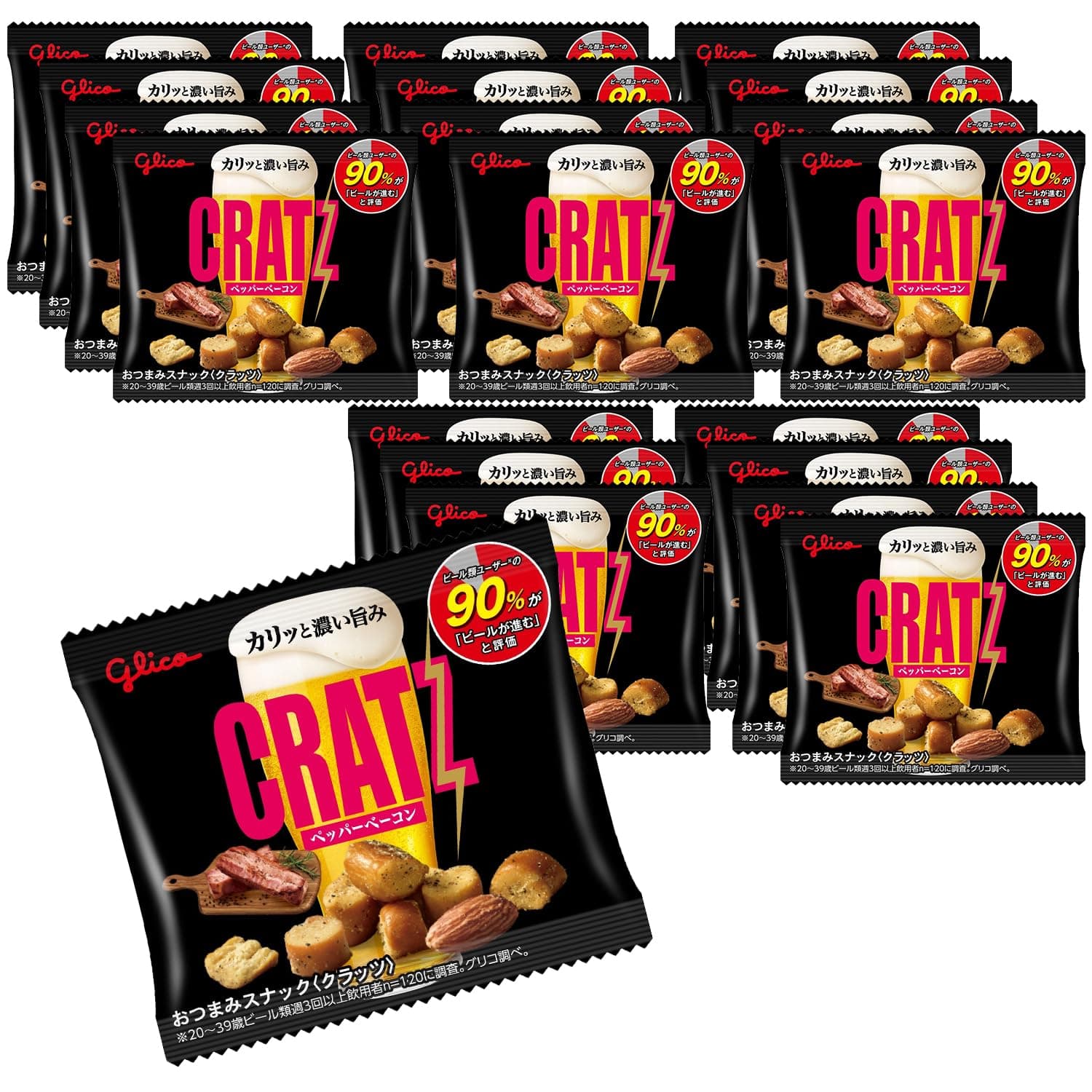 Cratz Pepper Bacon, Mini Type, 0.5 oz (14 g) x 20 Packs, Ezaki Glico Snacks, Individual Packaging, Suitable for Liquor, Beer, Highball, Chūhai, Individual Packaging, Small Portions