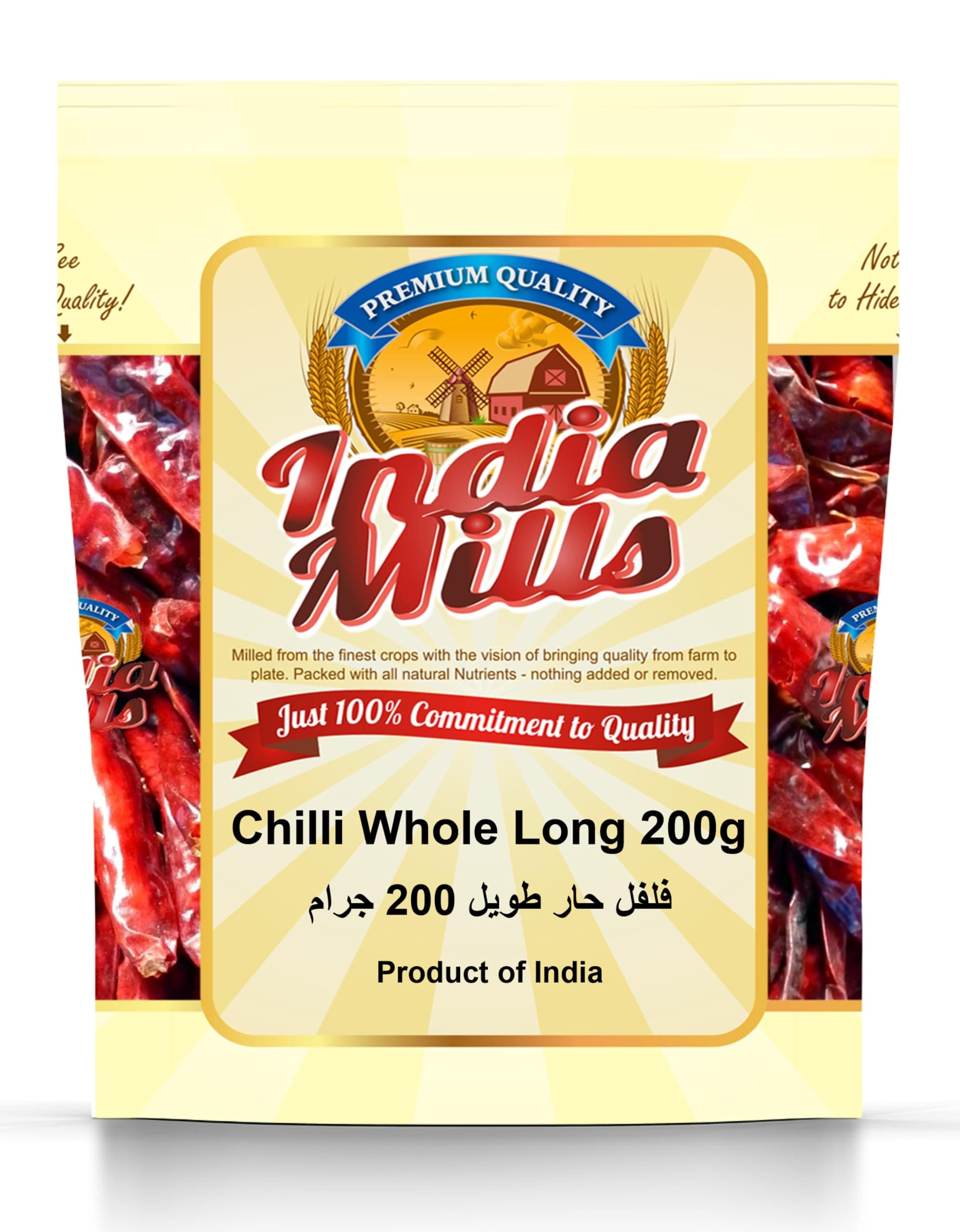 Long Whole Chili, 200 Gm