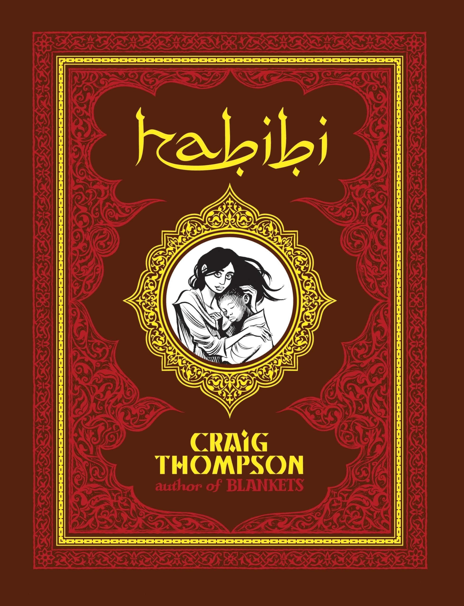 Habibi (Pantheon Graphic Library)