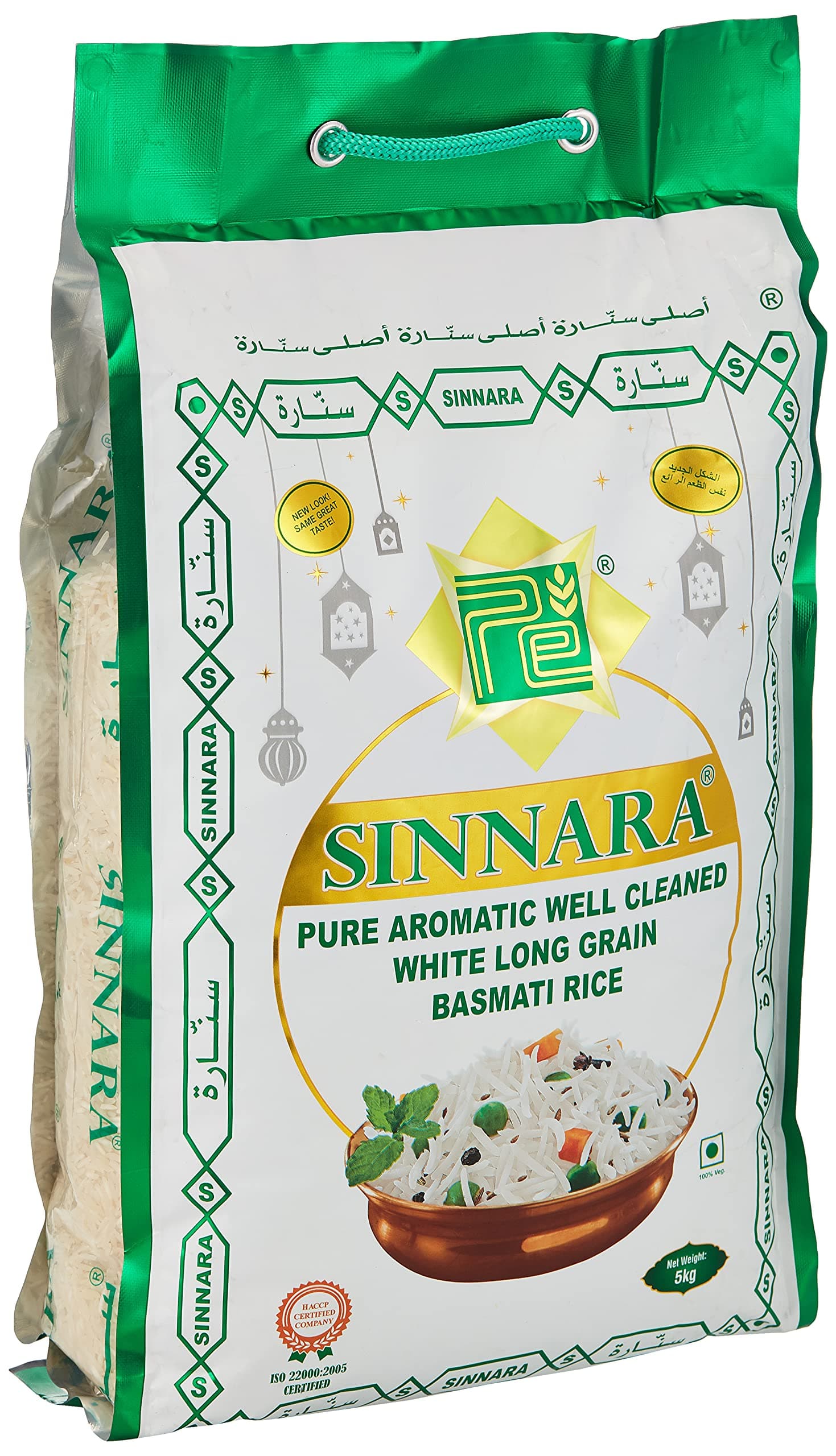 Pure Basmati Rice 5kg