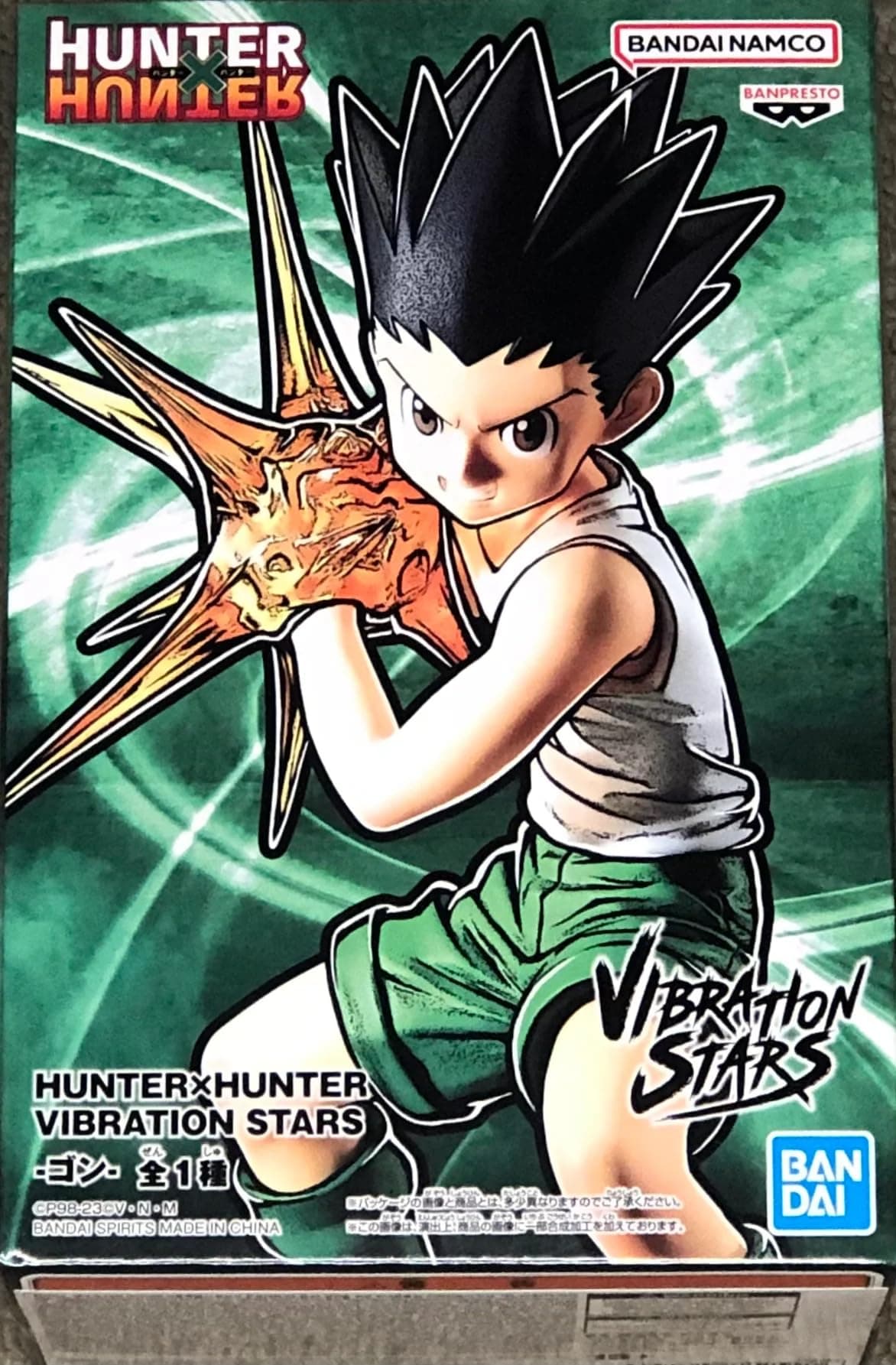 Hunter x Hunter - Vibration Stars - Gon Statue, Medium