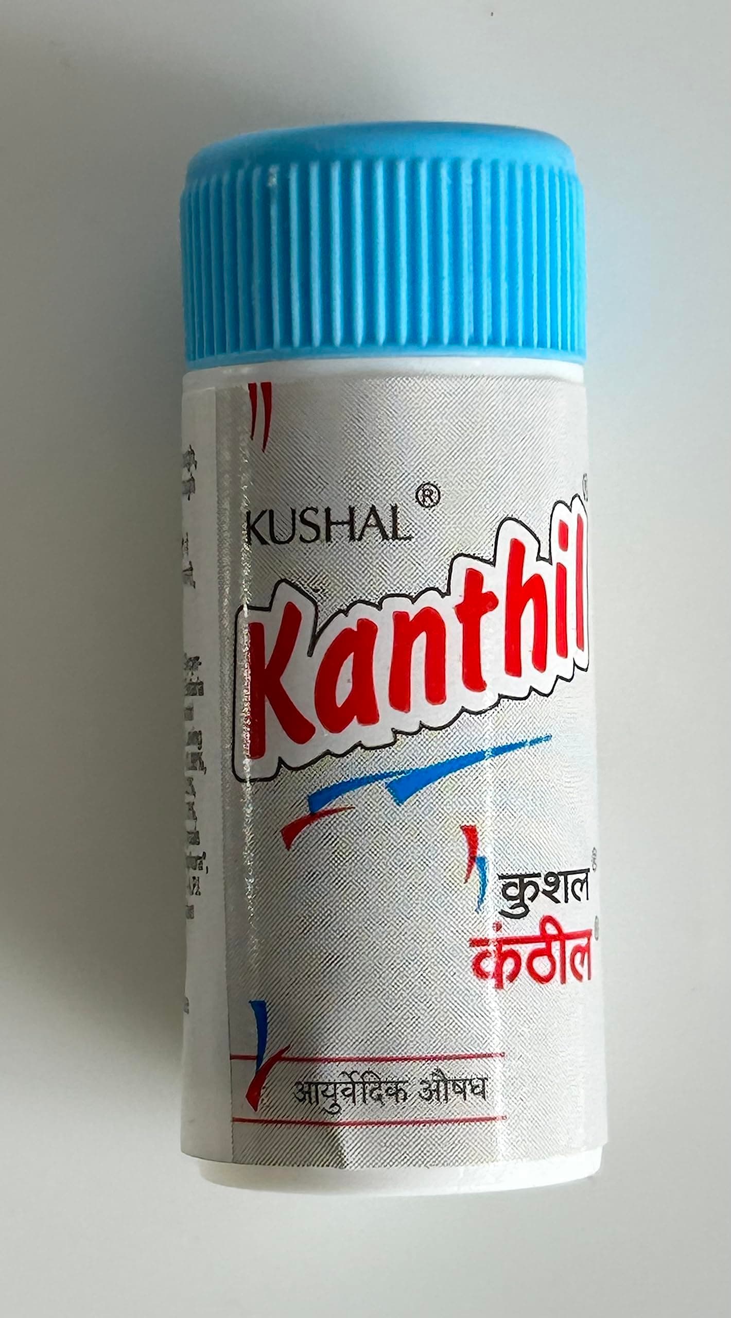 Kushal Kanthil 5 Gram (Cough and Cold Medicine)