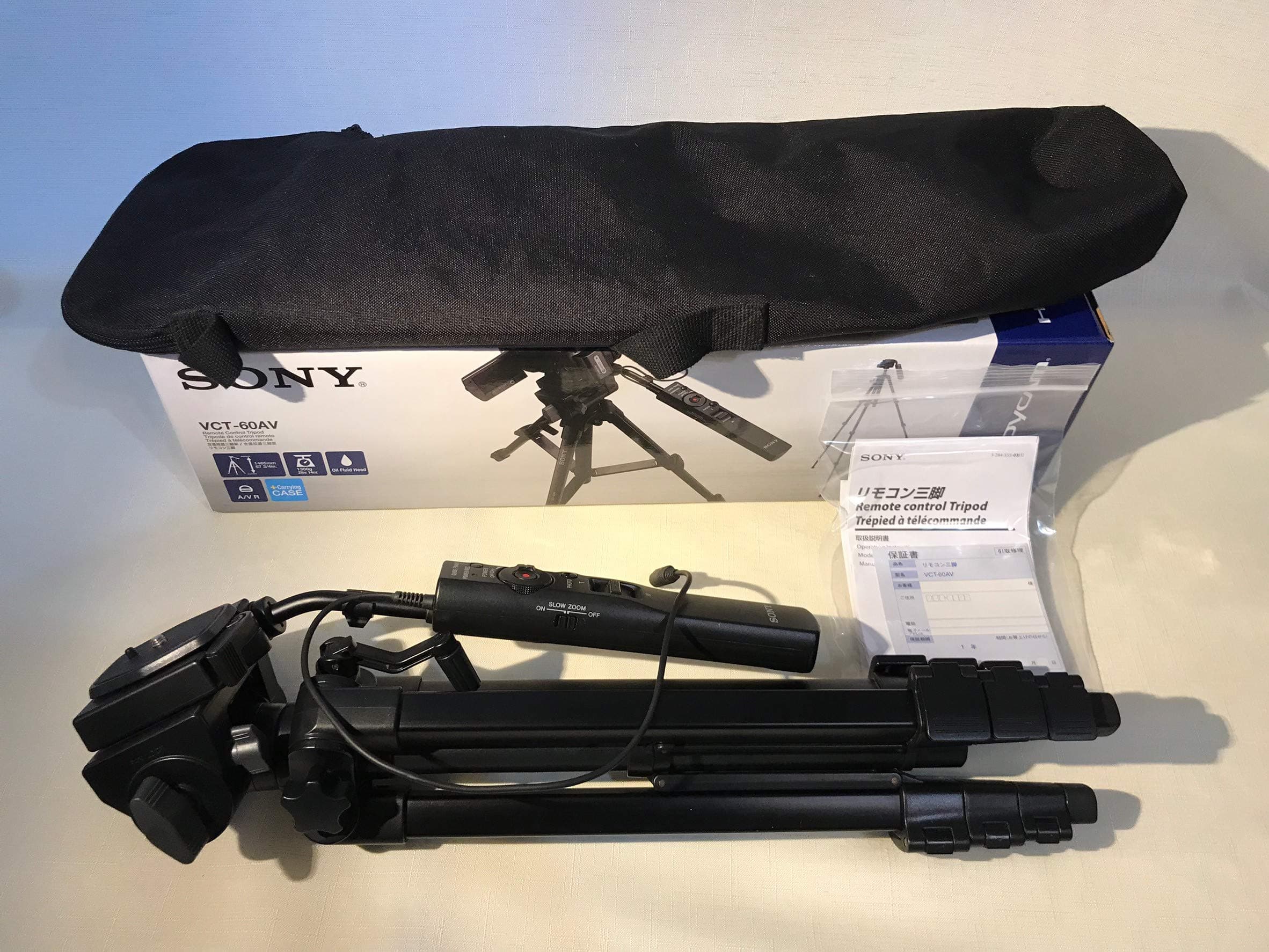 SONY Handycam Tripod with Remote Control | VCT-60AV