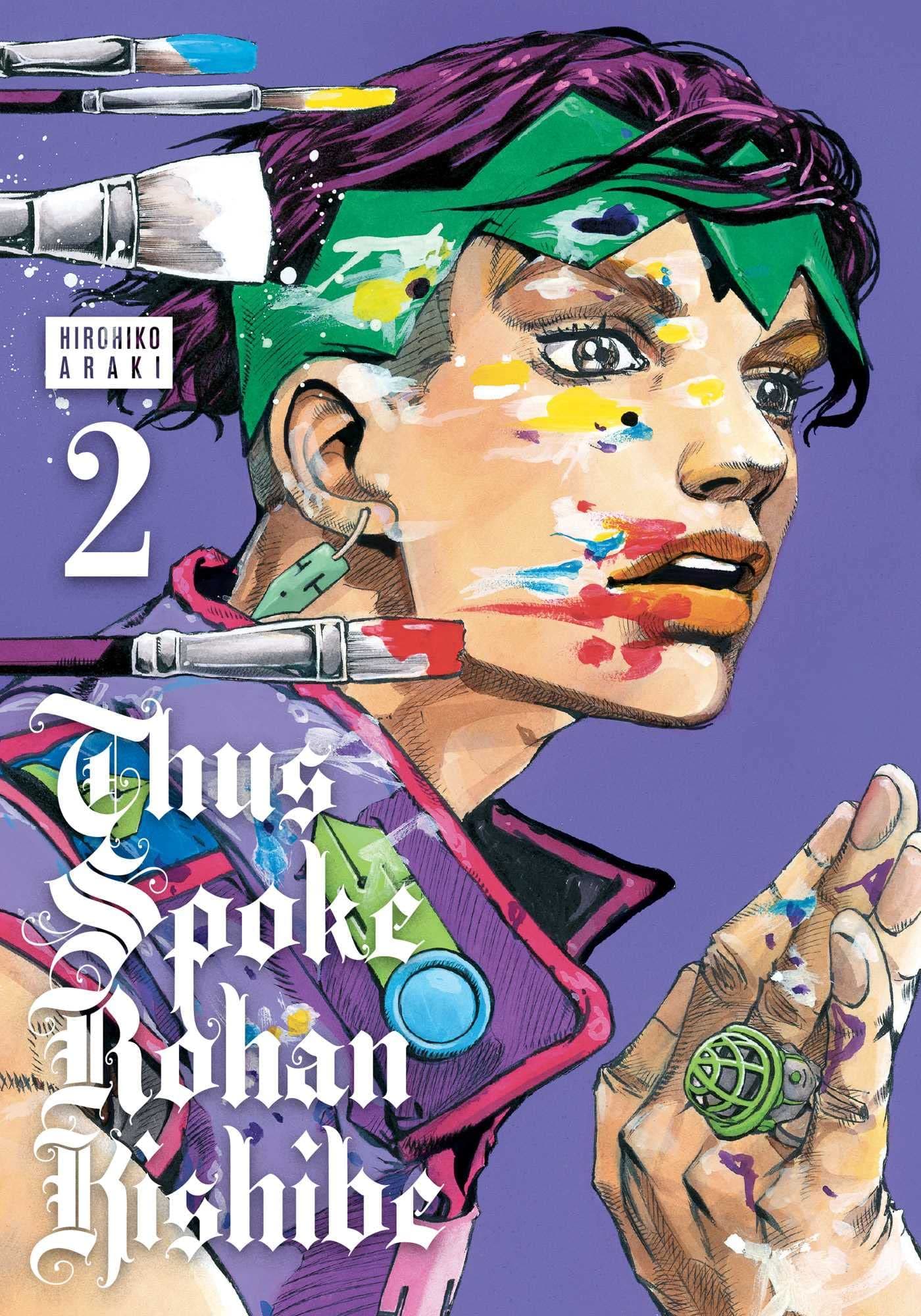 Thus Spoke Rohan Kishibe, Vol. 2: Volume 2