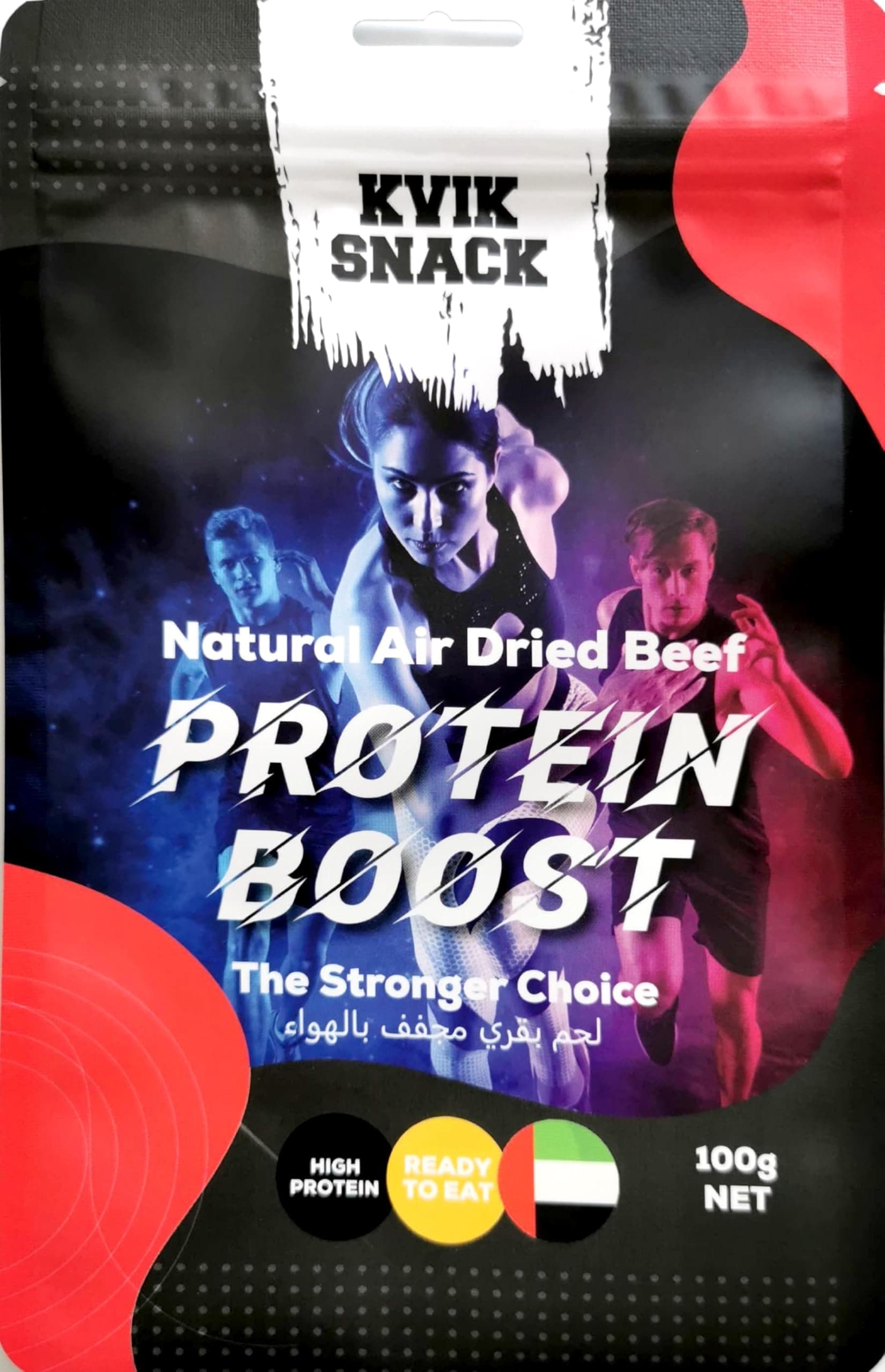 Protein Boost | High-Protein Halal Beef Snack | 1x100Gr | Protein Boost | Reduced Sodium, Keto-Friendly, Naturally Air-Dried Meat, No Preservatives