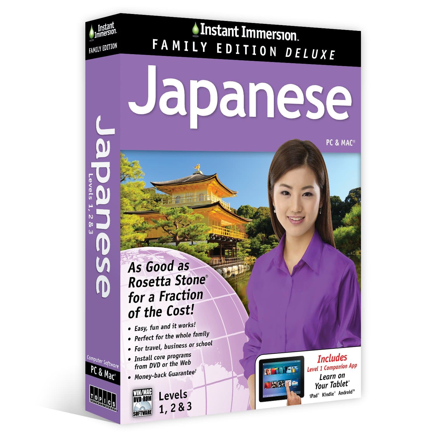 Learn Japanese: Instant Immersion Family Edition Language Software Set - 2016 Edition