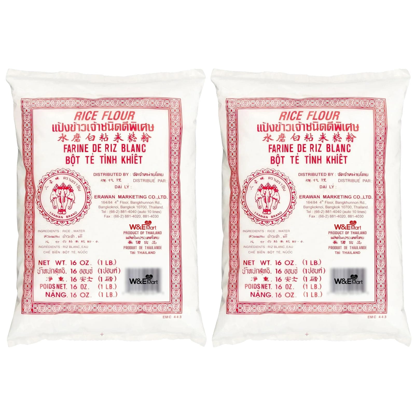 Thai Rice Flour 16 oz (Basic), 1 LB Pack of 2, Thailand Rice Flour for Baking & Cooking, Gluten-Free