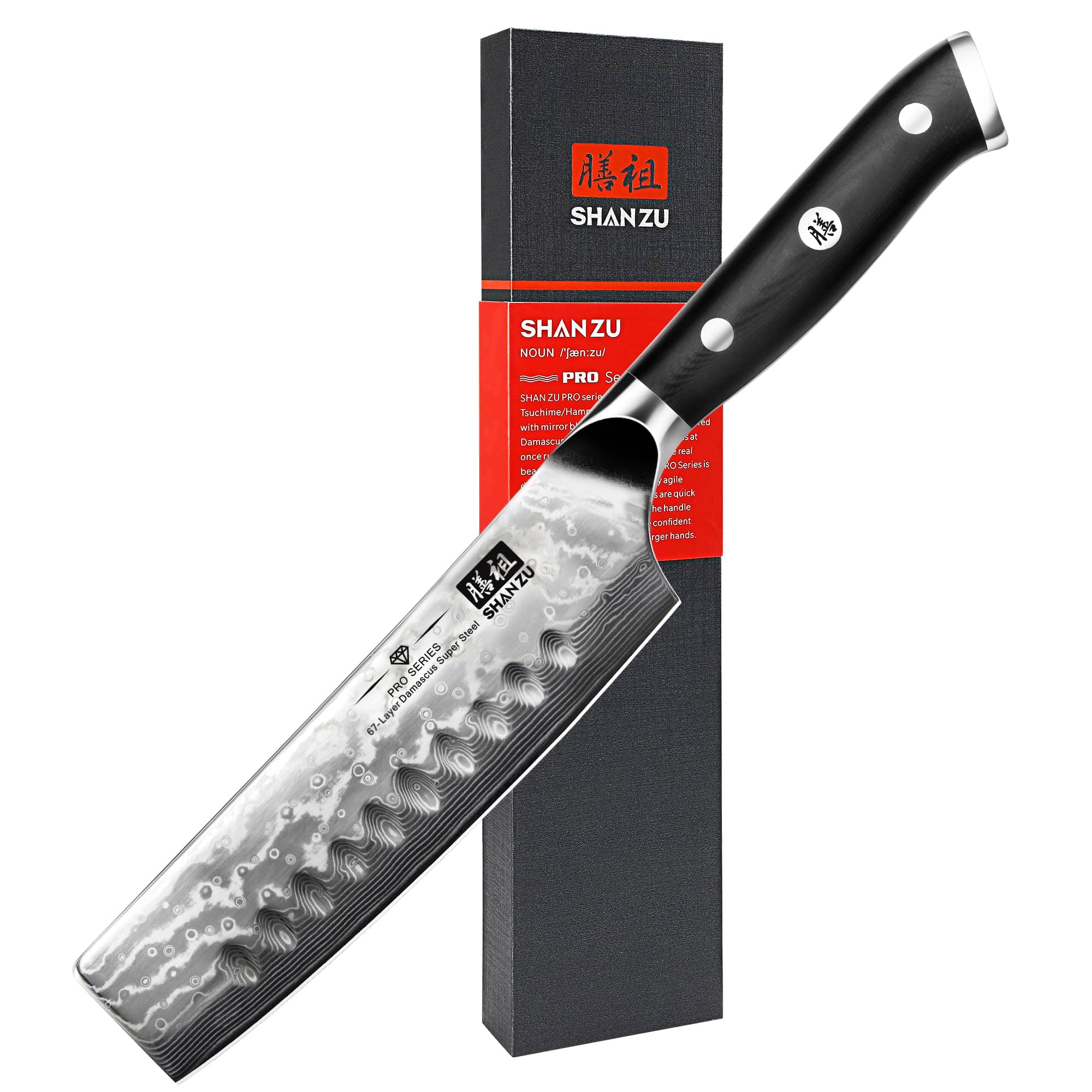 SHAN ZU Chef Knife, Damascus Professional Extra Sharp Kitchen Knife, Japanese High Carbon Super Steel Nakiri Knife with Ergonomic G10 Glass Fiber Handle