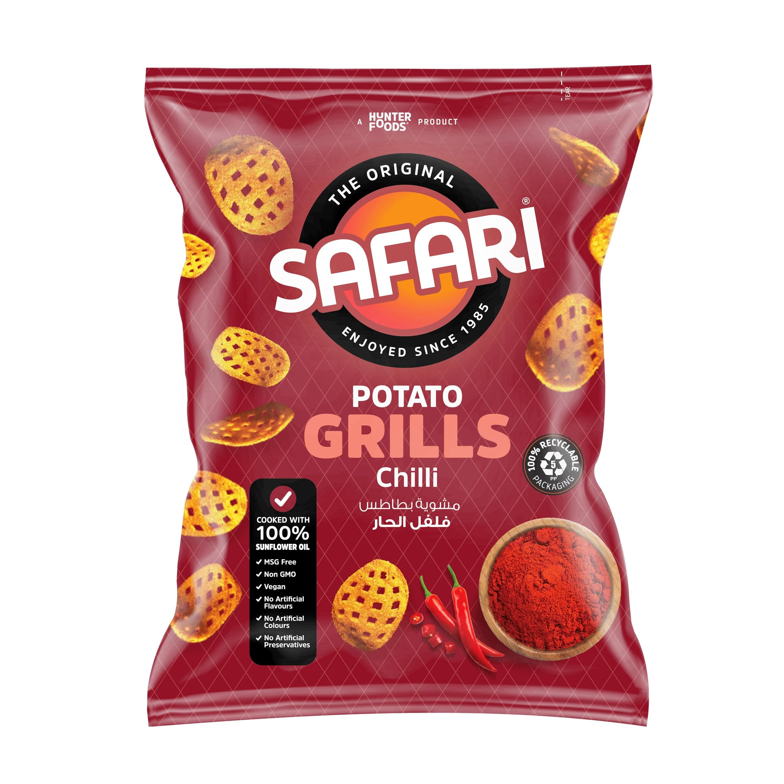 Potato Grills Chilli 60g