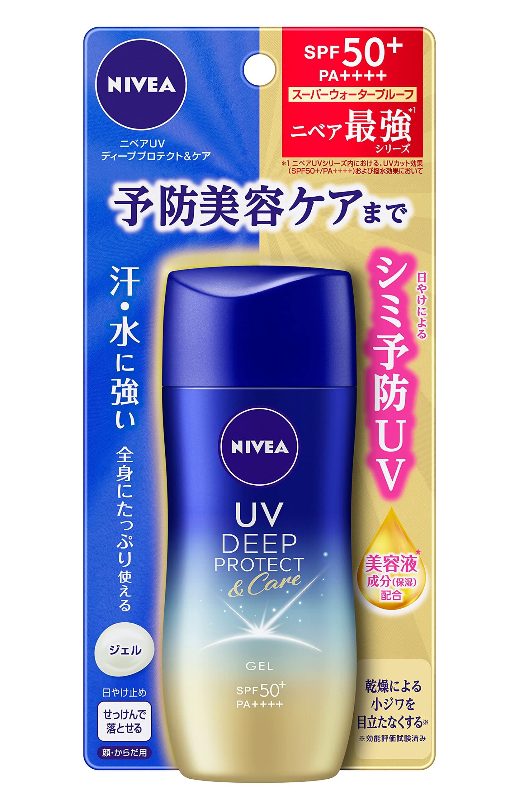 Nivea UV Deep Protect & Care Gel 2.8 oz (80 g) SPF50+ / PA++++ (Preventive Beauty Care UV that Prevents Spots and Freckles Caused by Sunburn)