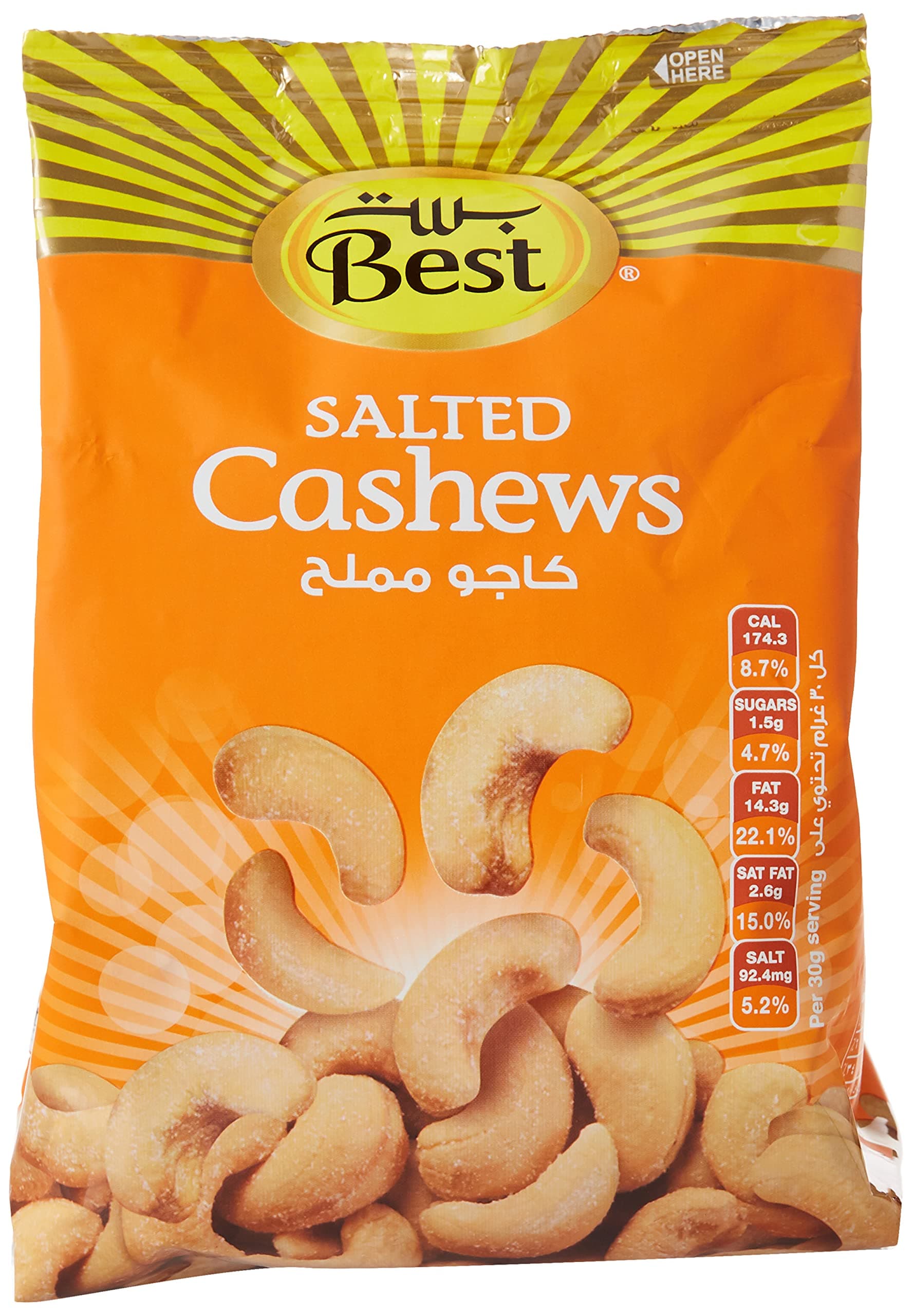 Cashew Bag 300g