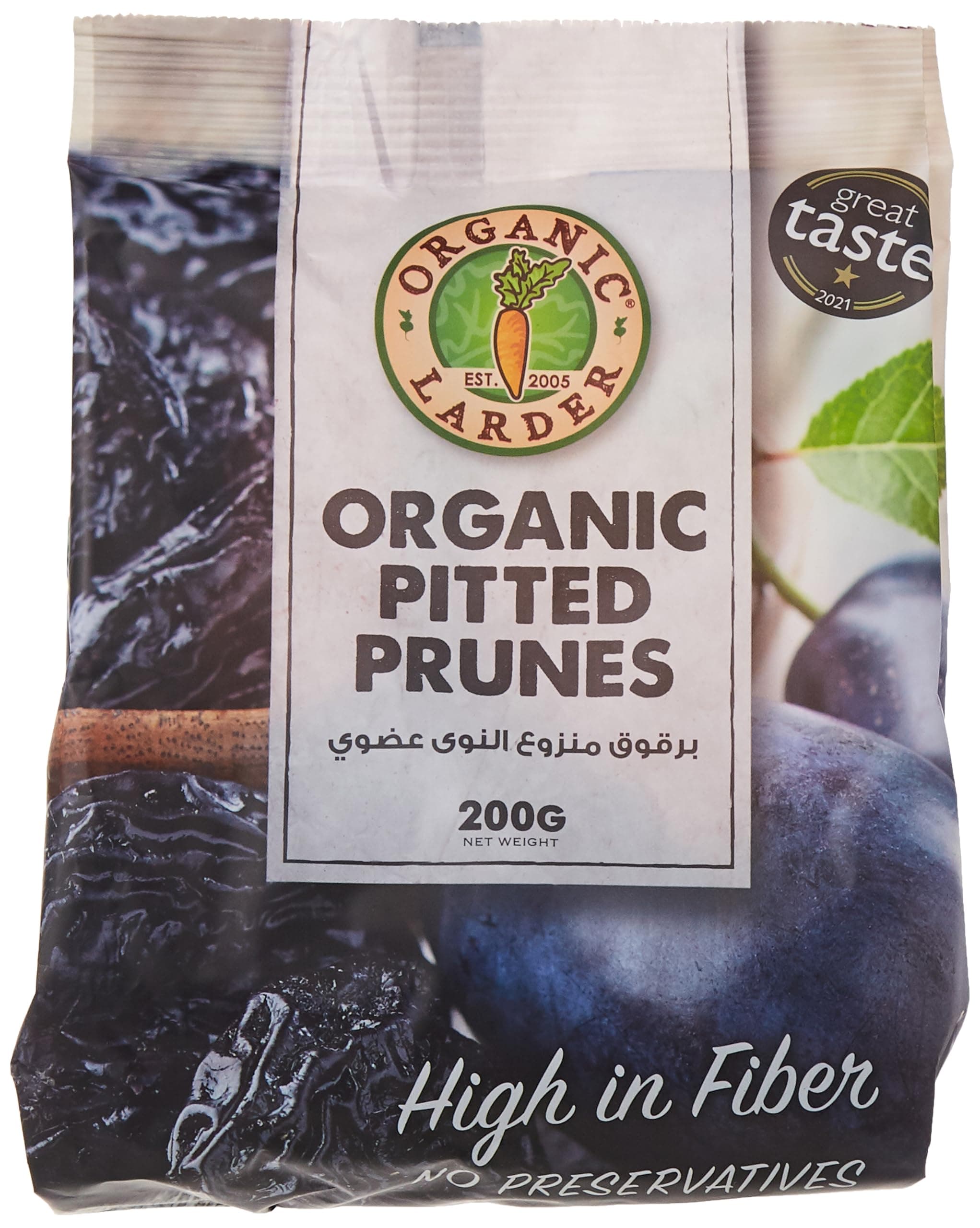 Dried Prunes 200 g Black
