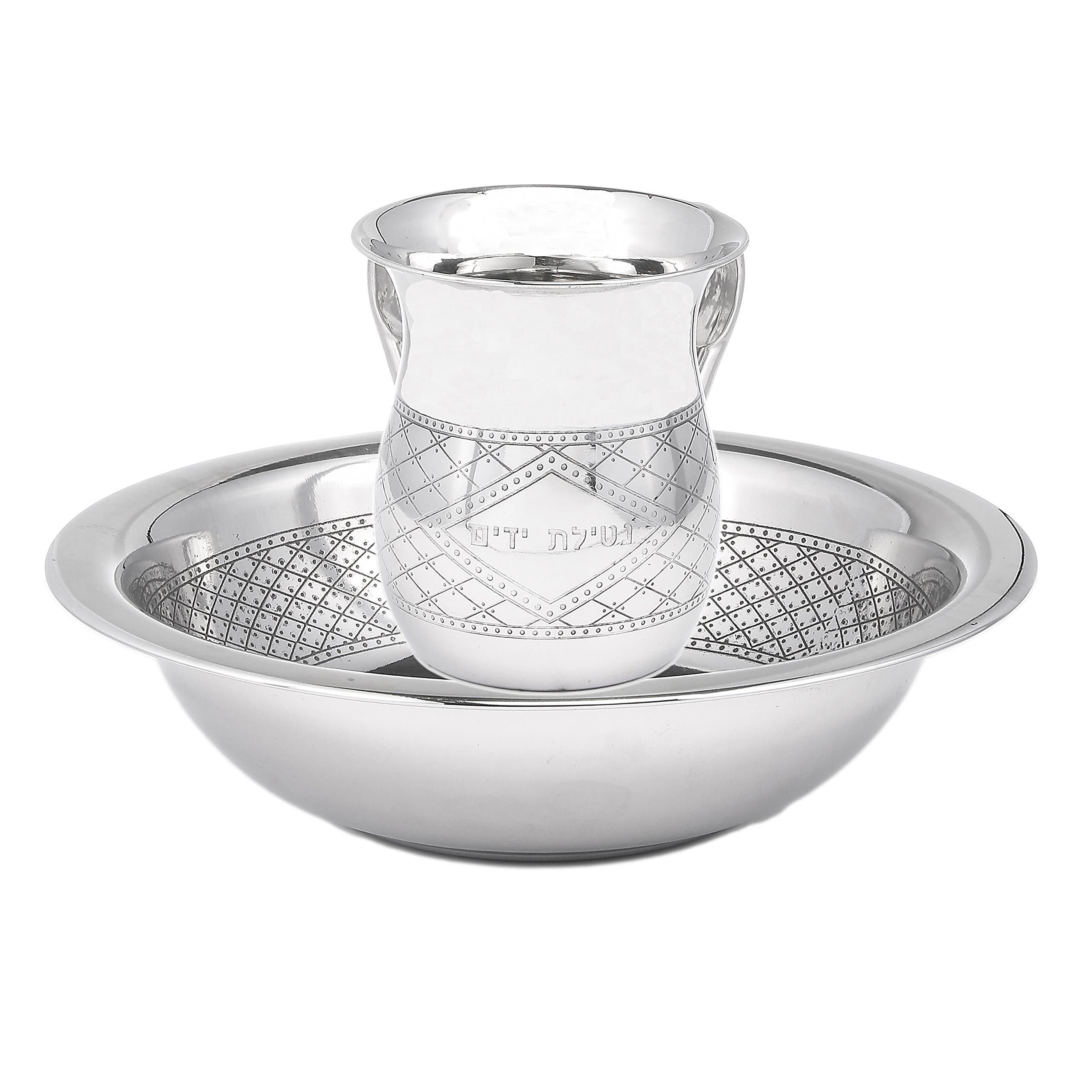 The Kosher Cook Stainless Steel Netilat Yadayim Set – Medium 5.75” Quilted Pattern, Dual Handle Cup with Matching Bowl - Rust, Break and Crack Proof Negel Vasser Set - Judaica Gift Collection