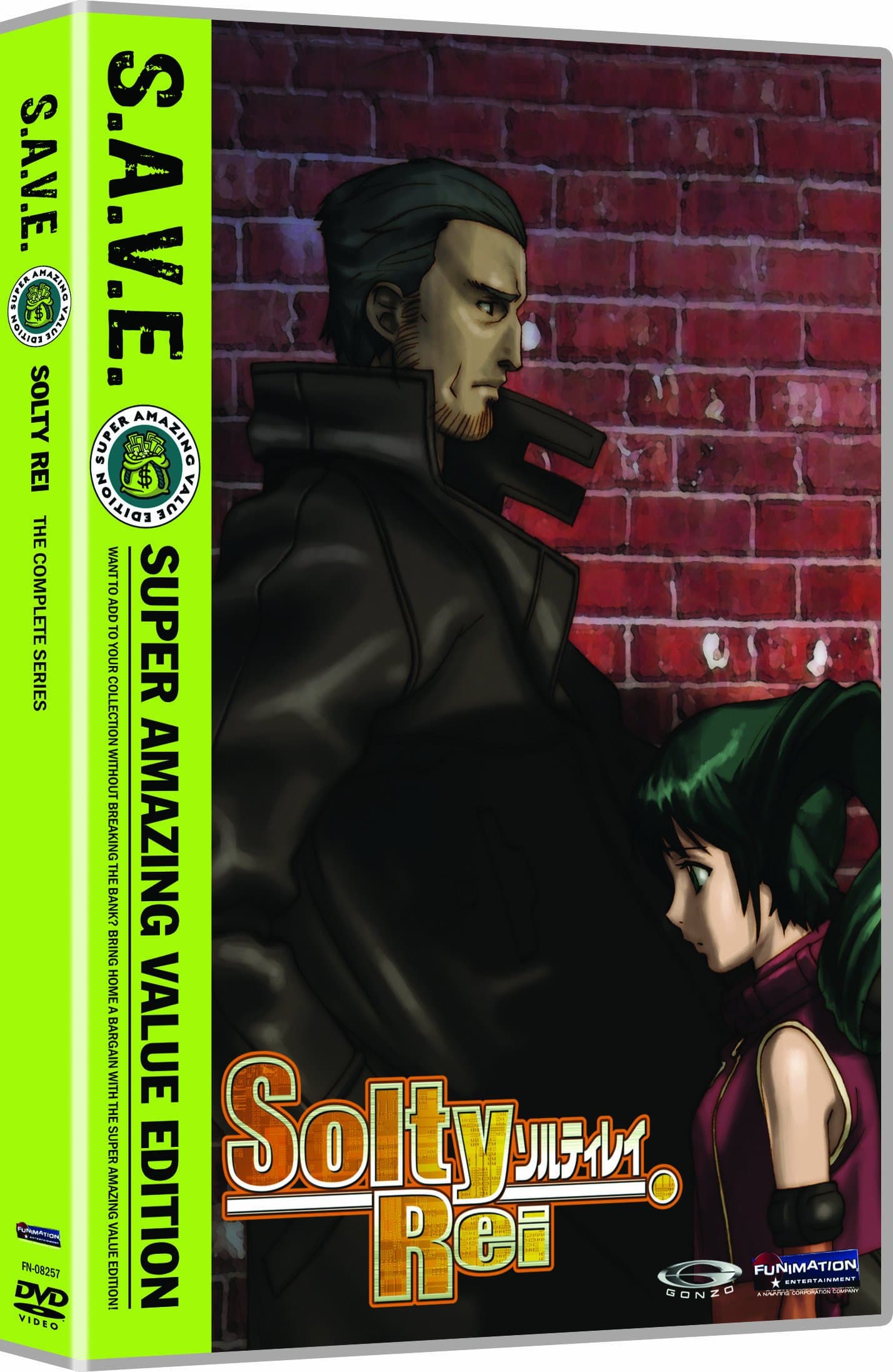 Solty Rei: The Complete Viridian Collection