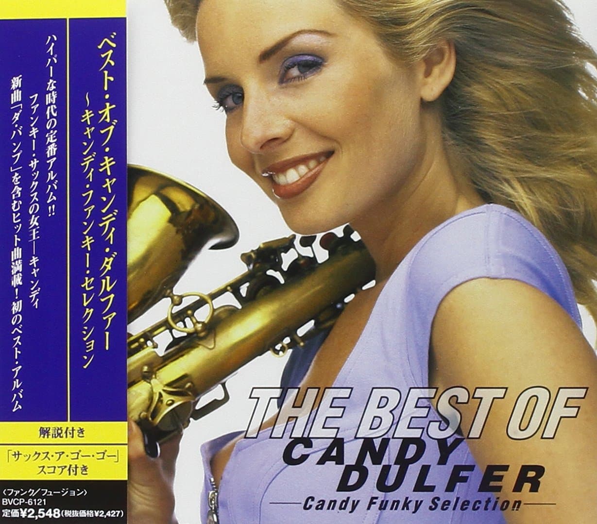 The Best Of Candy Dulfer
