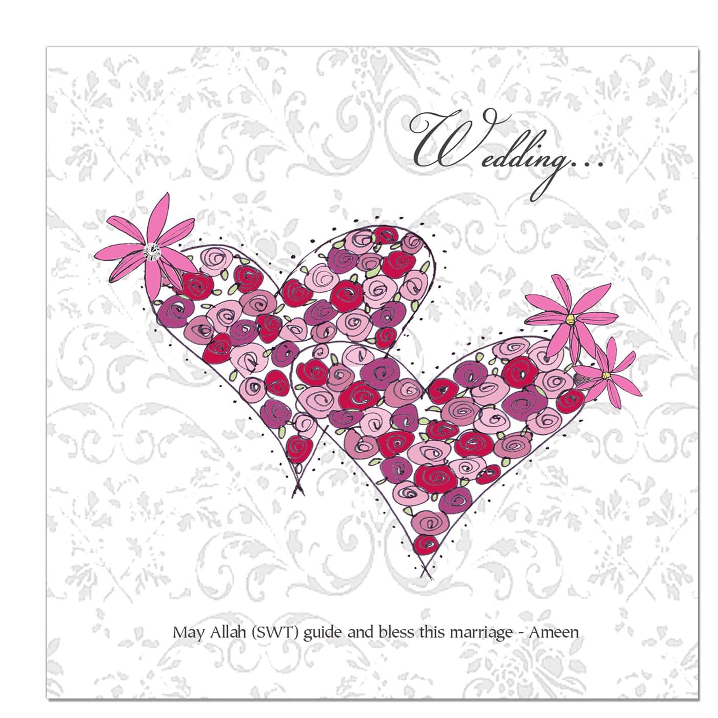 Islamic Wedding Card - 2 Lovehearts