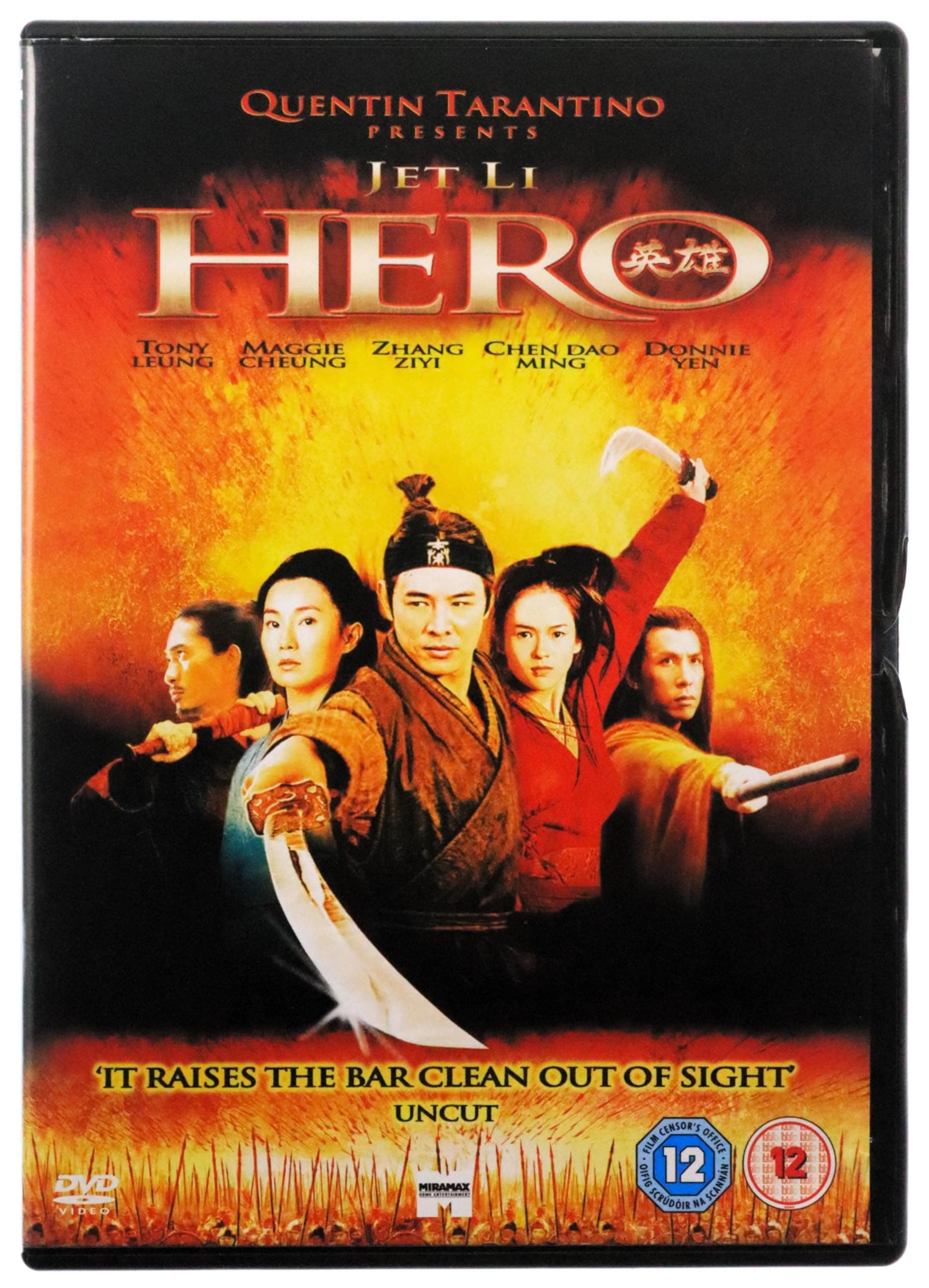 Quentin Tarantino Presents: Hero