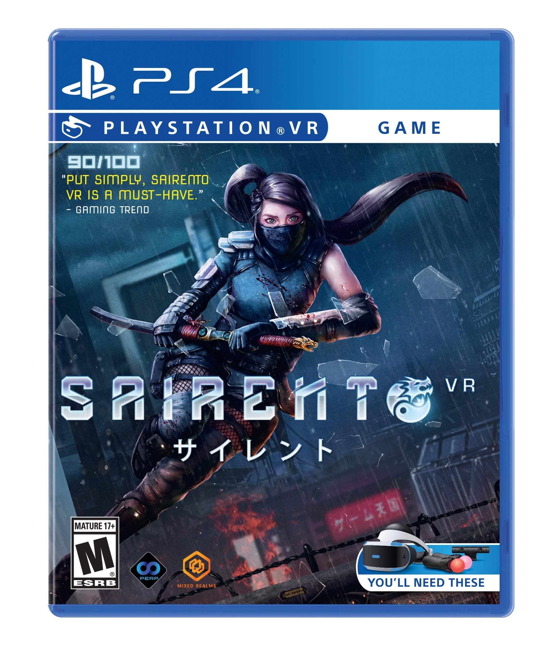 Sairento VR - PlayStation 4