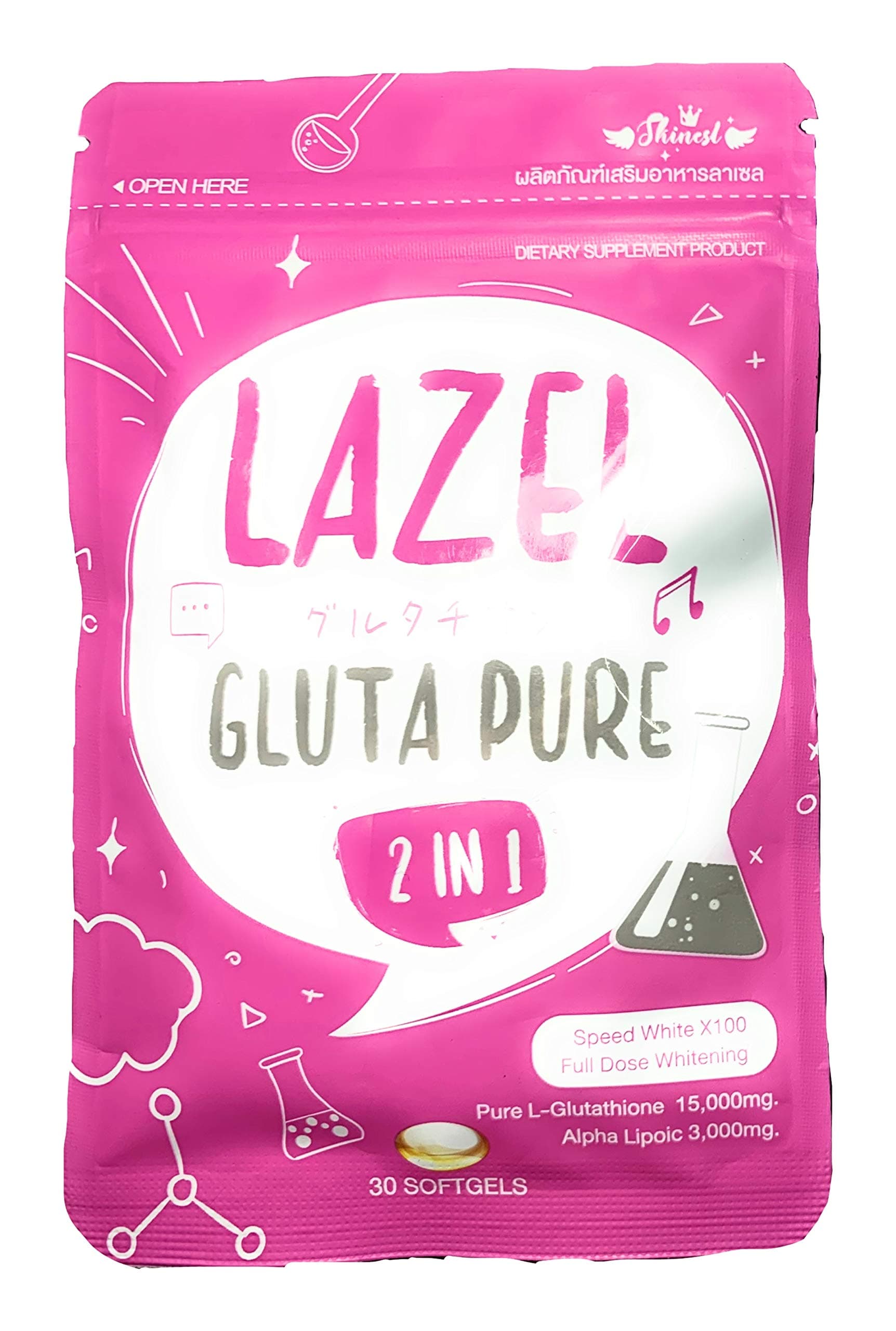 Lazel Gluta Pure 2in1
