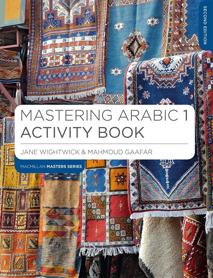Mastering Arabic 1 Activity Book Paperback – 17 December 2014
