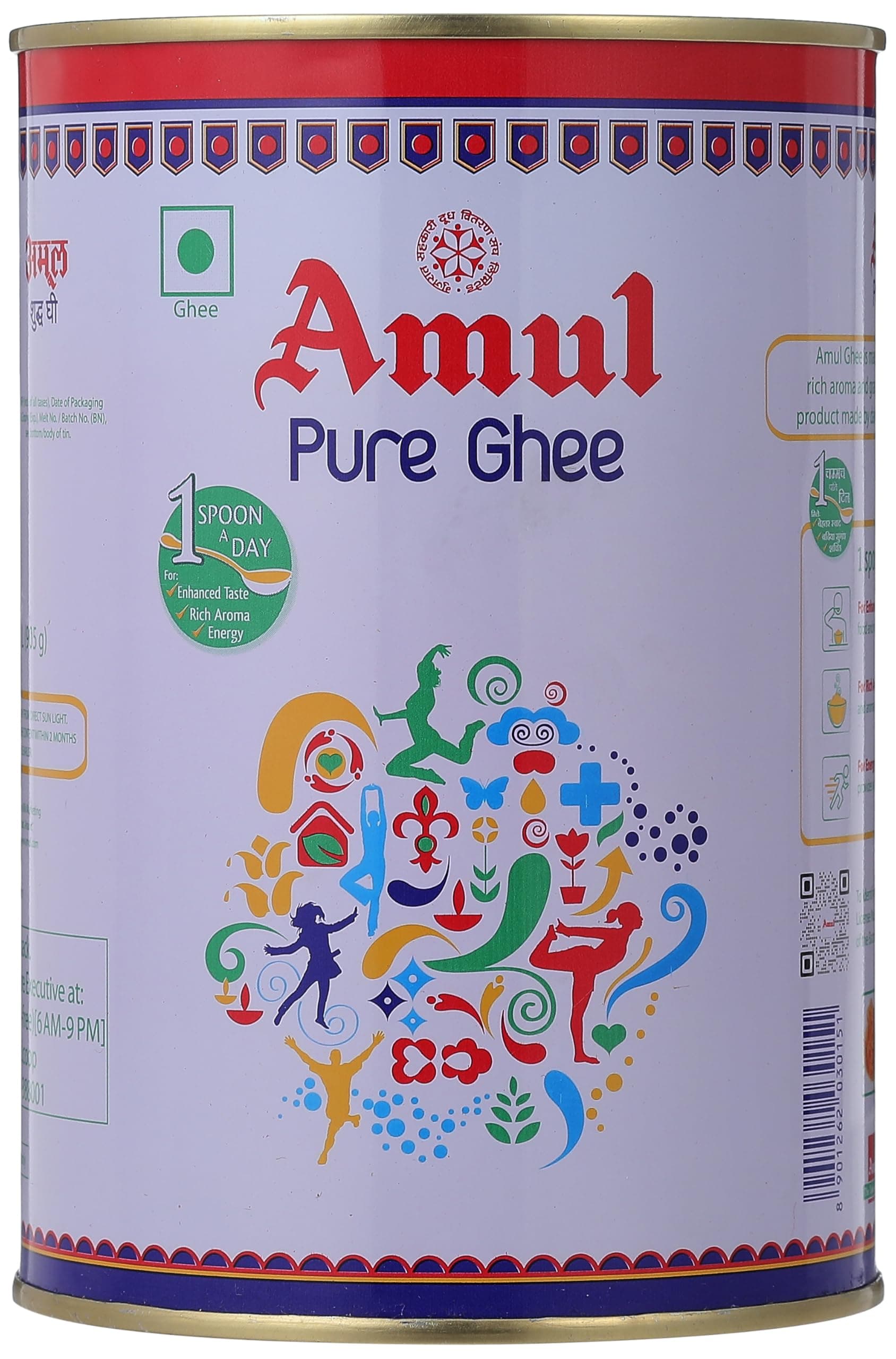 Pure Ghee, 1L (905g)