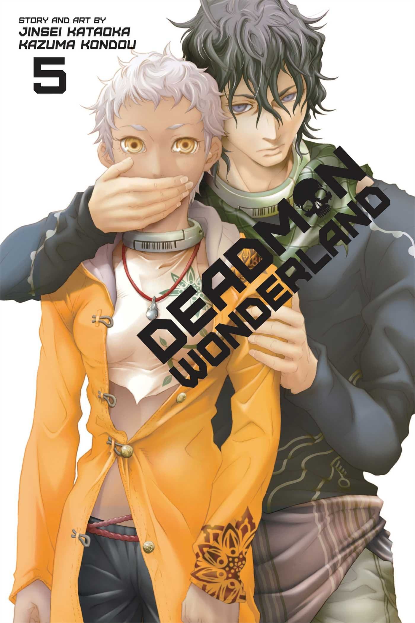 Deadman Wonderland, Vol. 5: Volume 5
