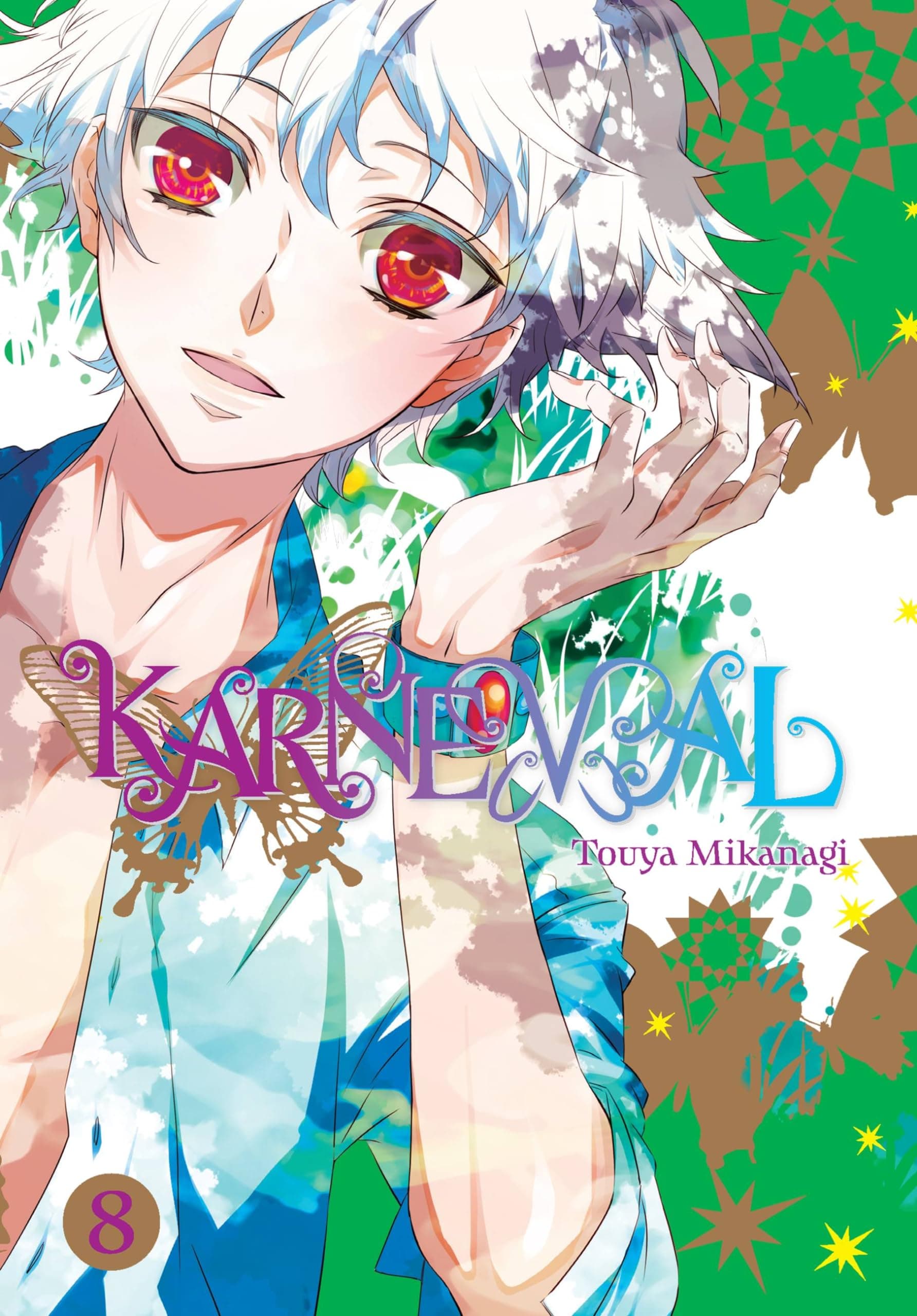 Karneval, Vol. 8 (KARNEVAL GN)