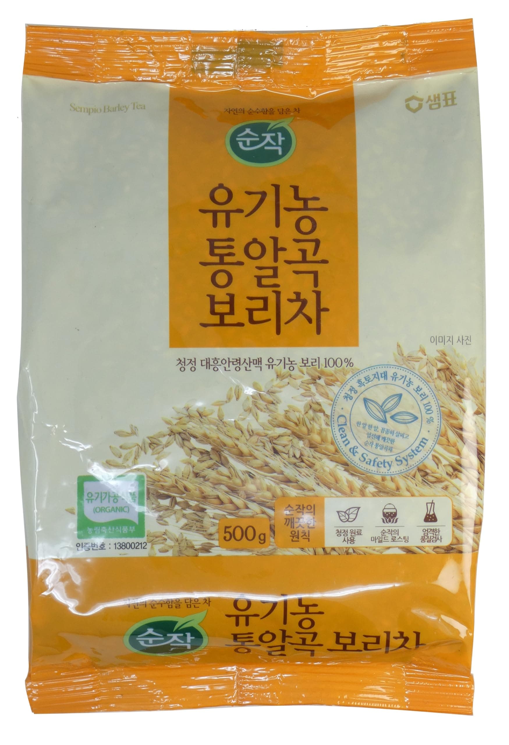 Barley Tea 500g