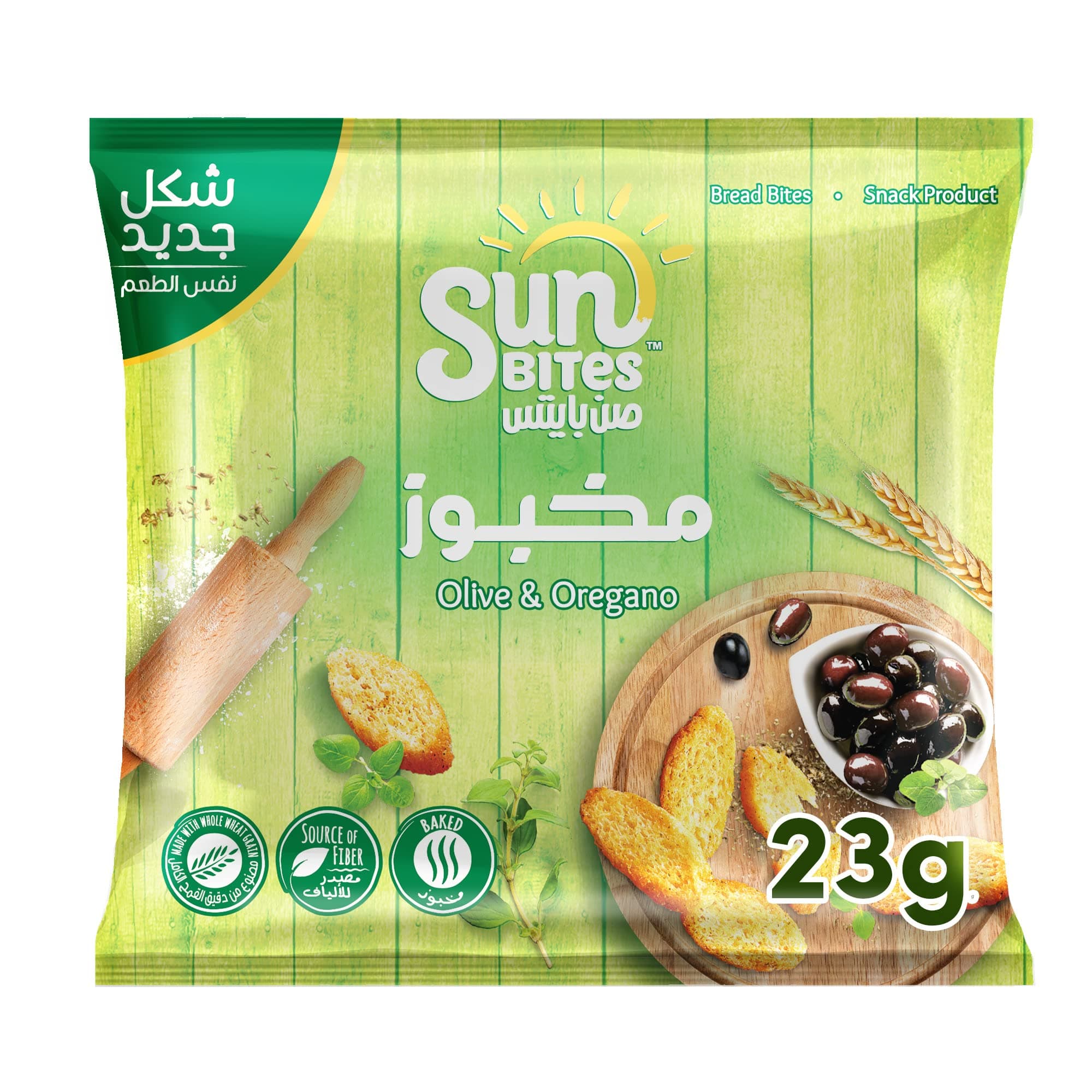 Sunbites Olive & Oregano Bread Bites 23g