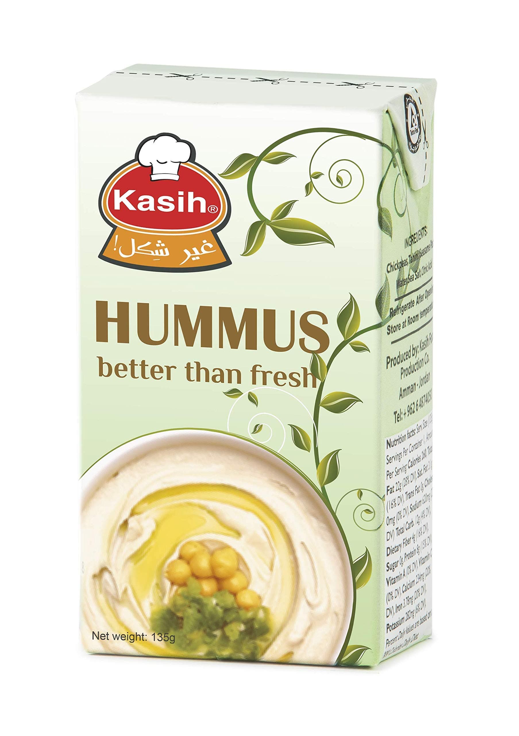 Hummus Tahini 4 x 135g