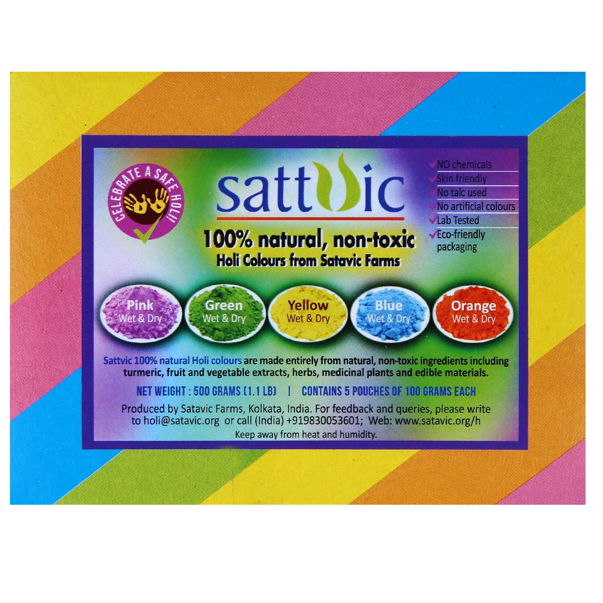 Sattvic Holi Powder (Multicolour)