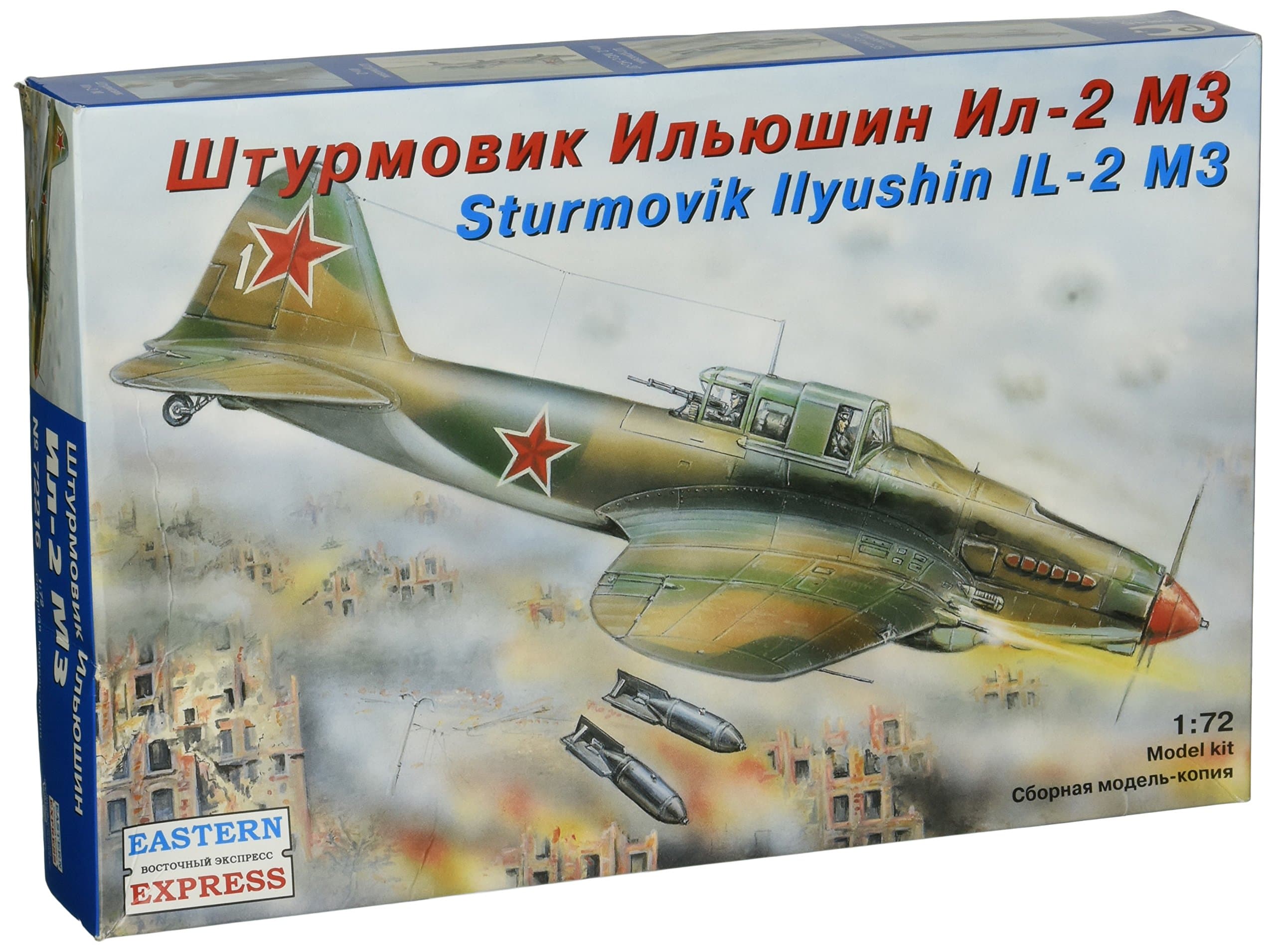 Eastern Express Sturmovik Ilyushin IL-2M3 Building Kit