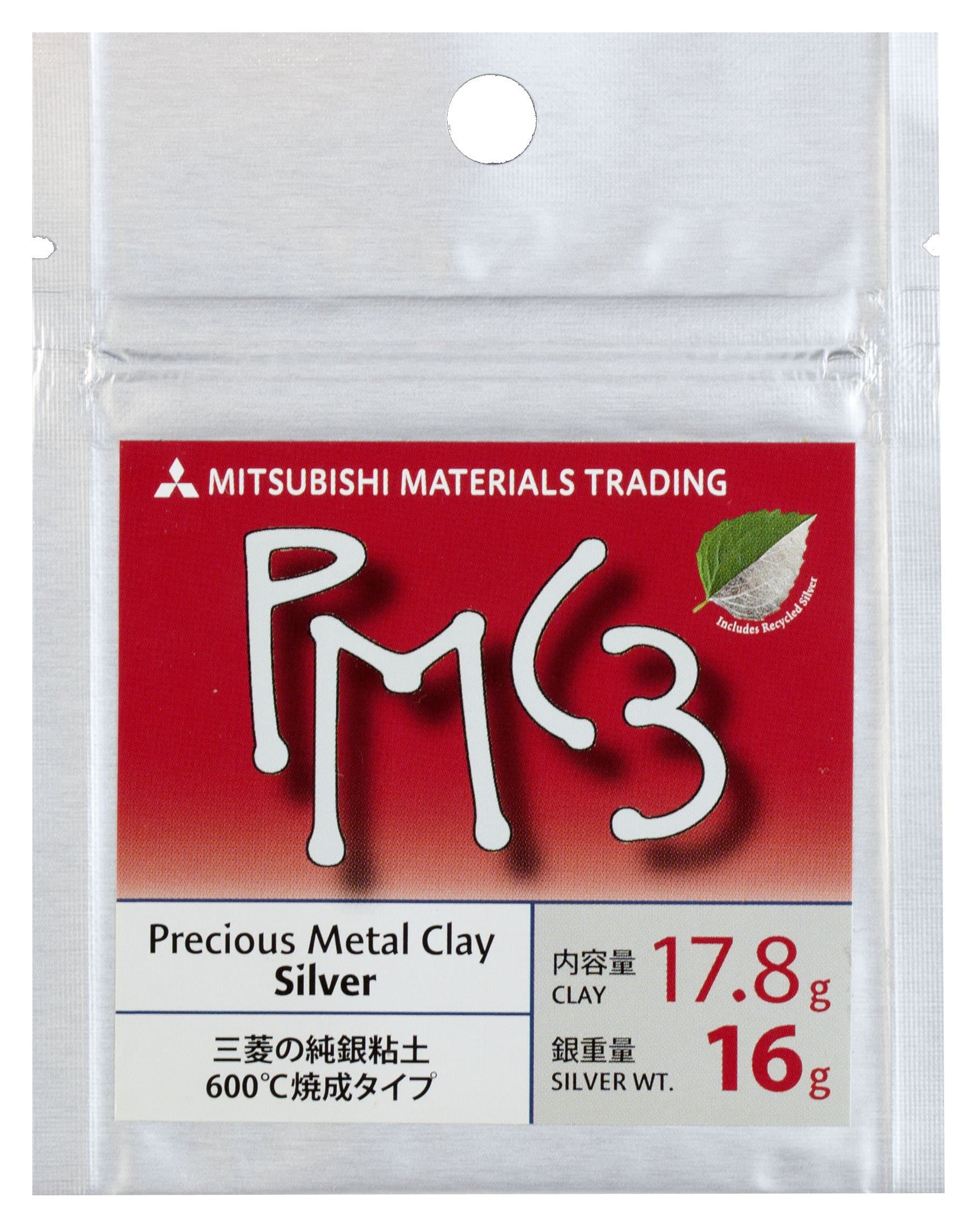 Silver Precious Metal Clay, 16 gms, PMC3