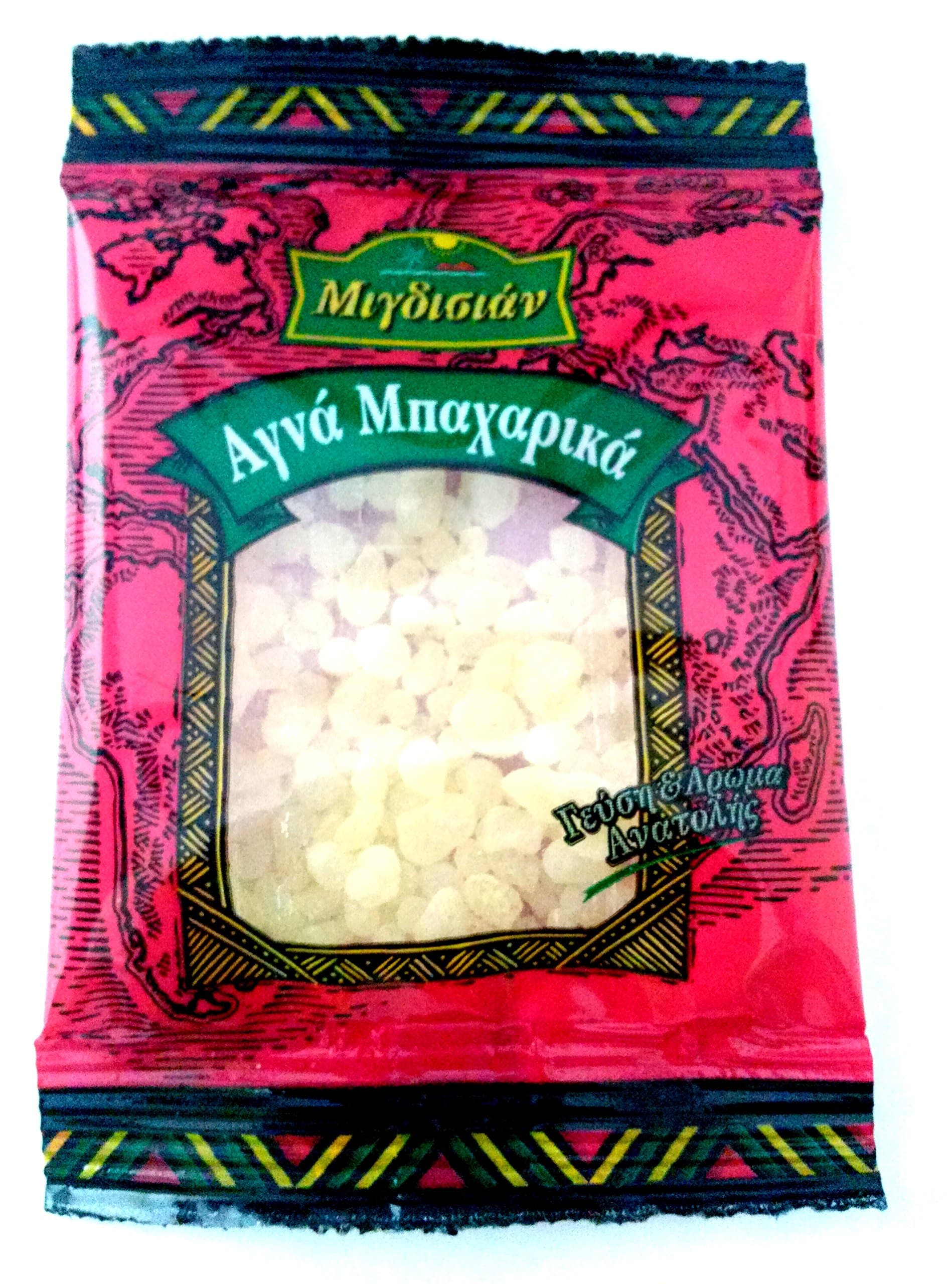 Chios Mastic Gum Medium Tears 10 Gr 100% Fresh Original Xios (Masticha or Mastixa)