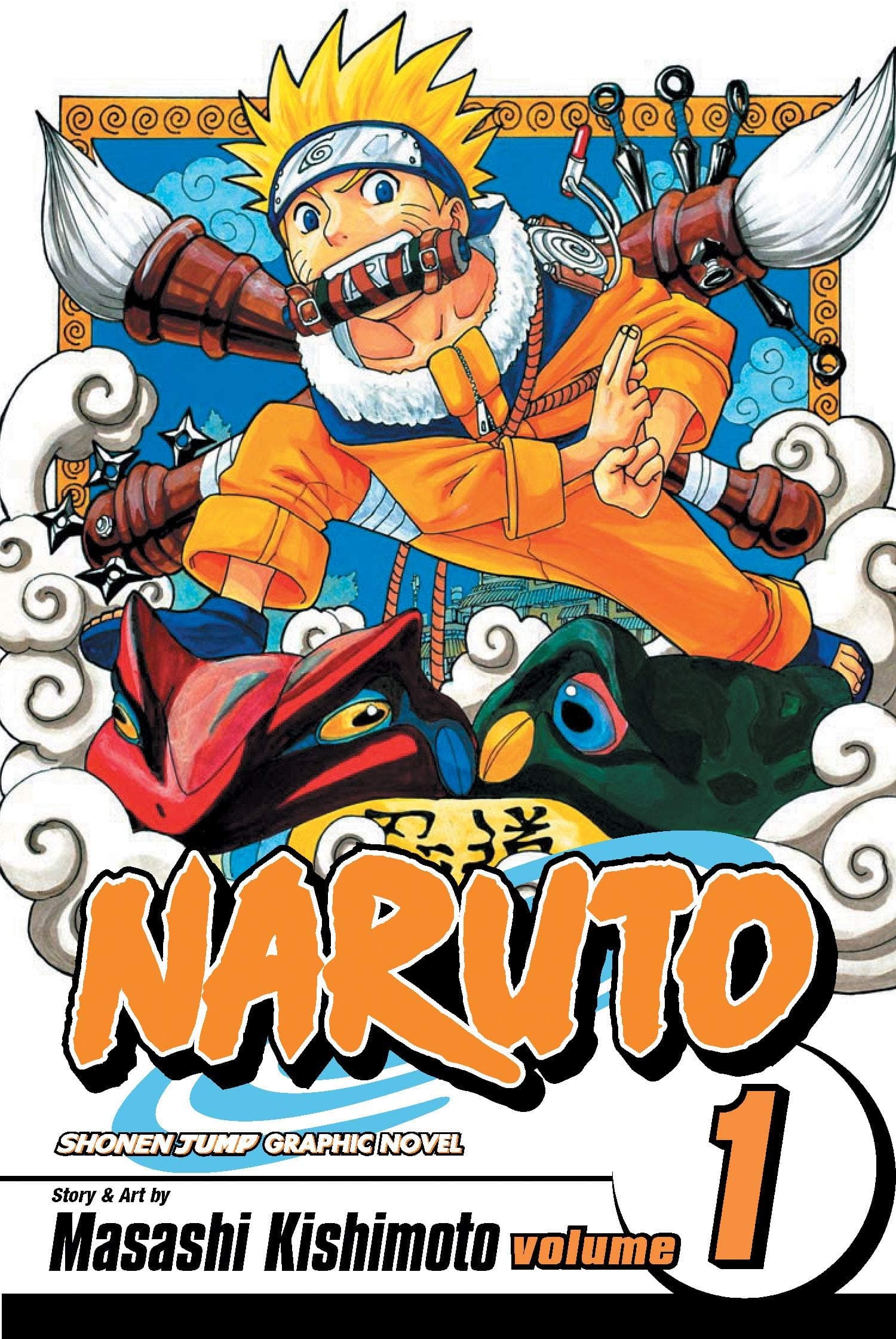 Naruto, Vol. 1: Uzumaki Naruto: Volume 1