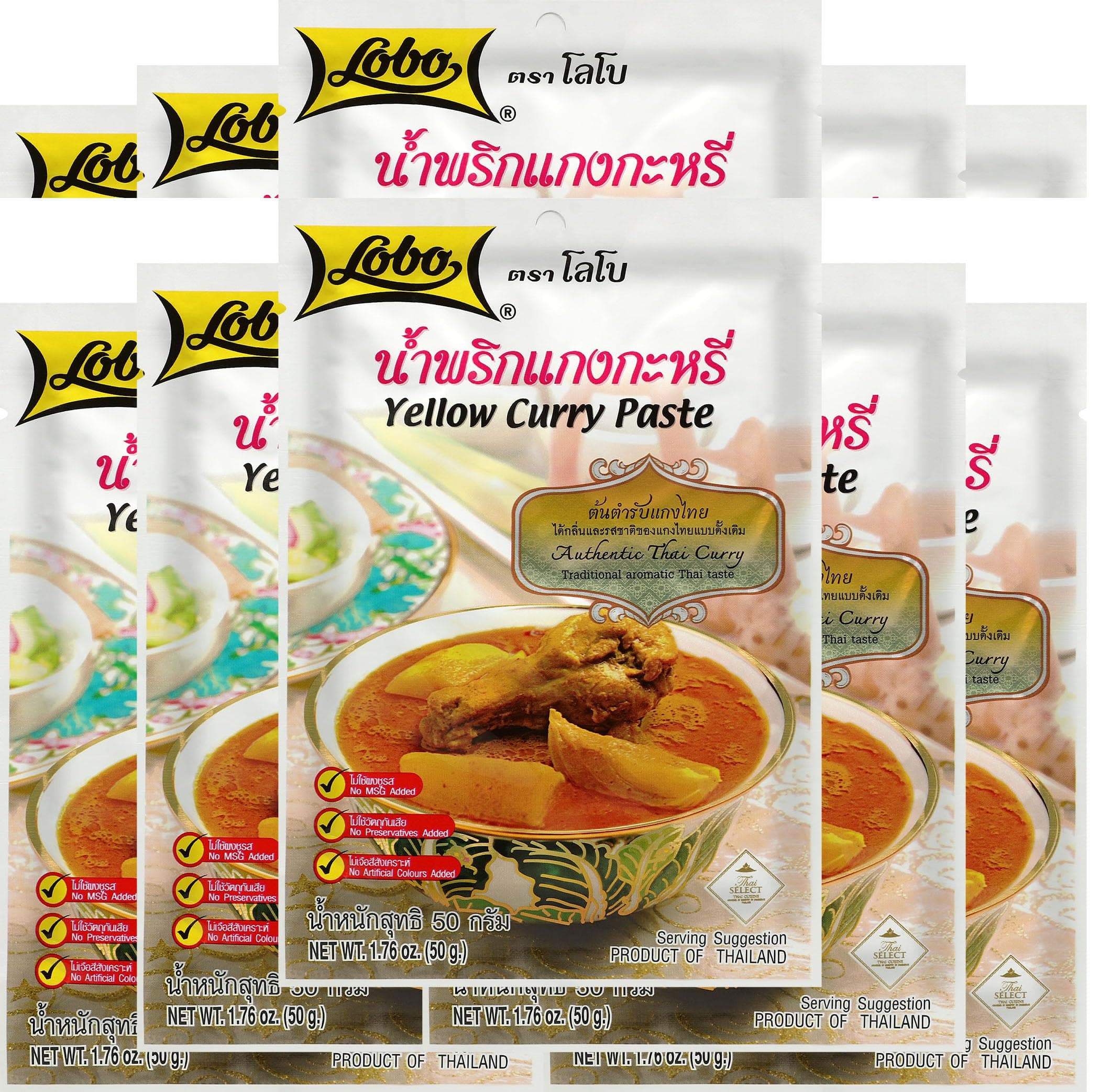 Thai Yellow Curry Paste - No MSG, No Preservatives, No Artificial Colors (Pack of 10)