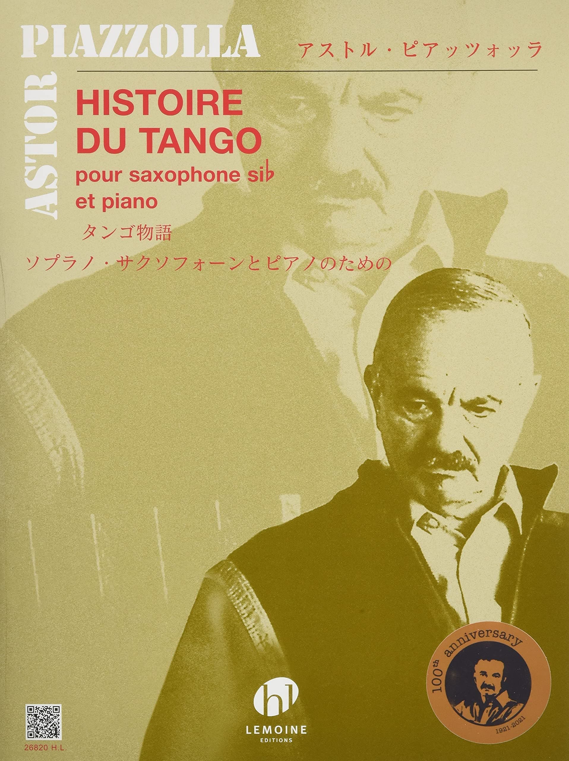 Histoire du tango (French Edition)