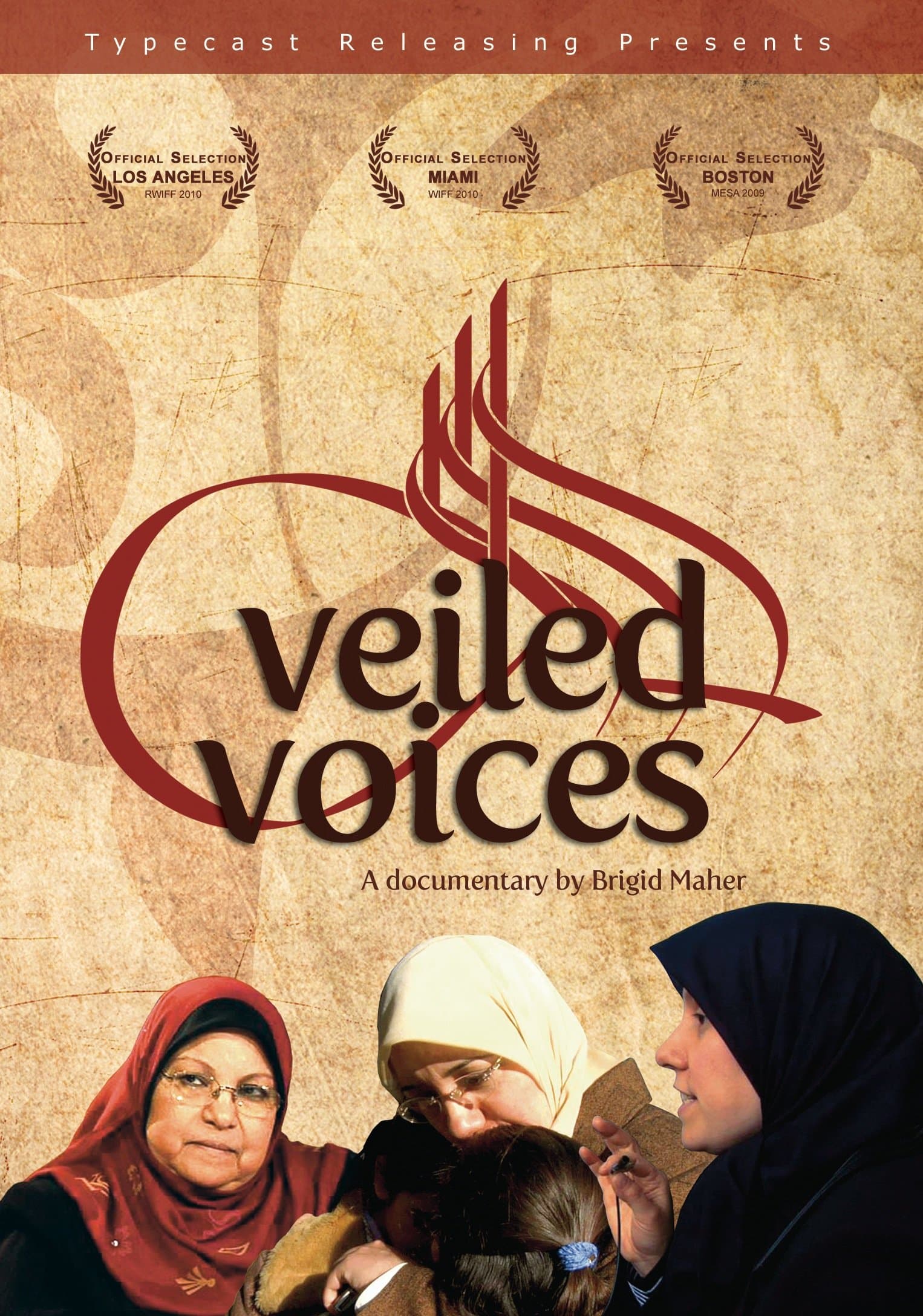 Veiled Voices - With Sheikha Stories