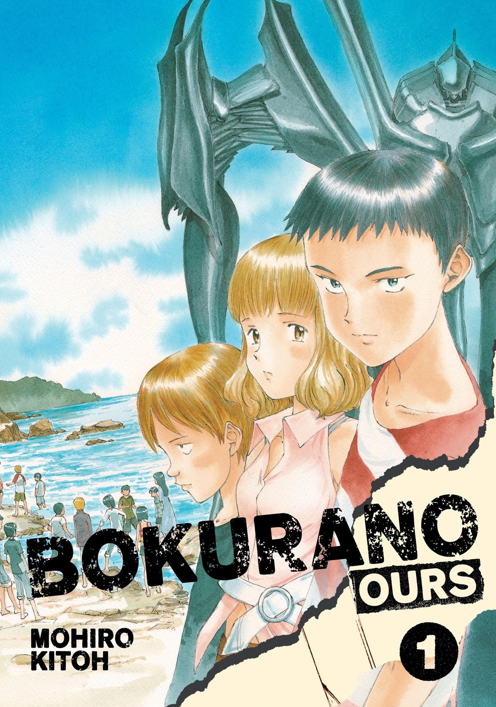 Bokurano: Ours, Vol. 1 (Volume 1)