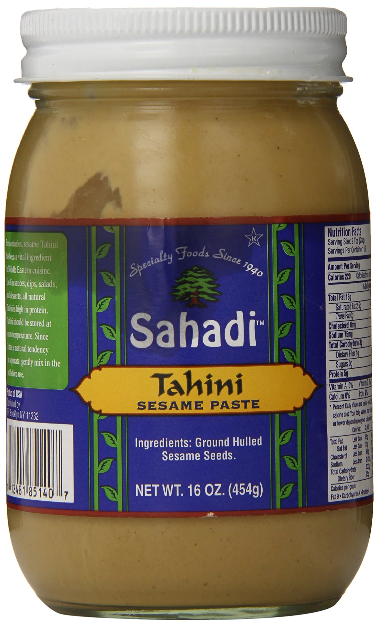 Sahadi Tahini Ground Sesame, 1 Pound