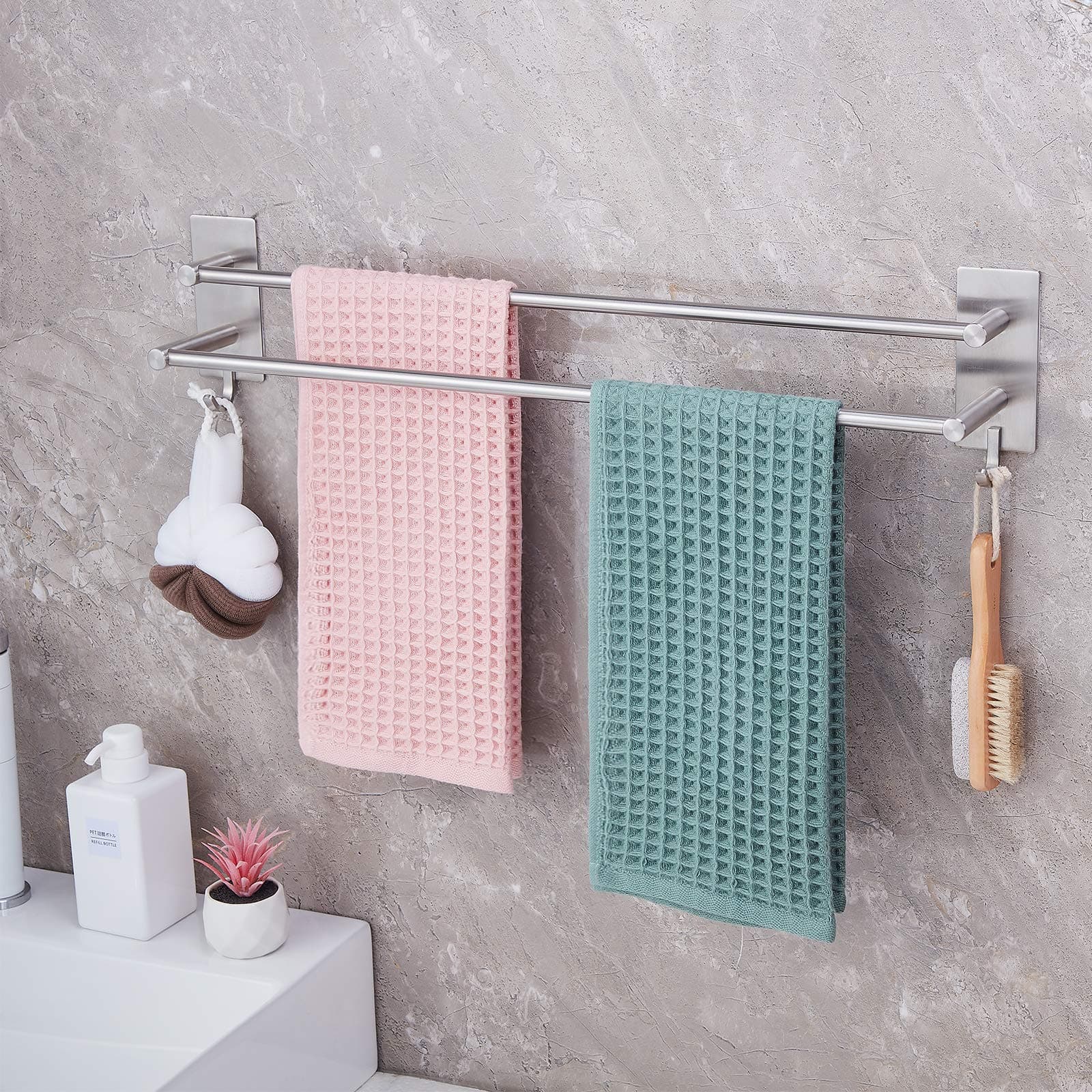 towel rail