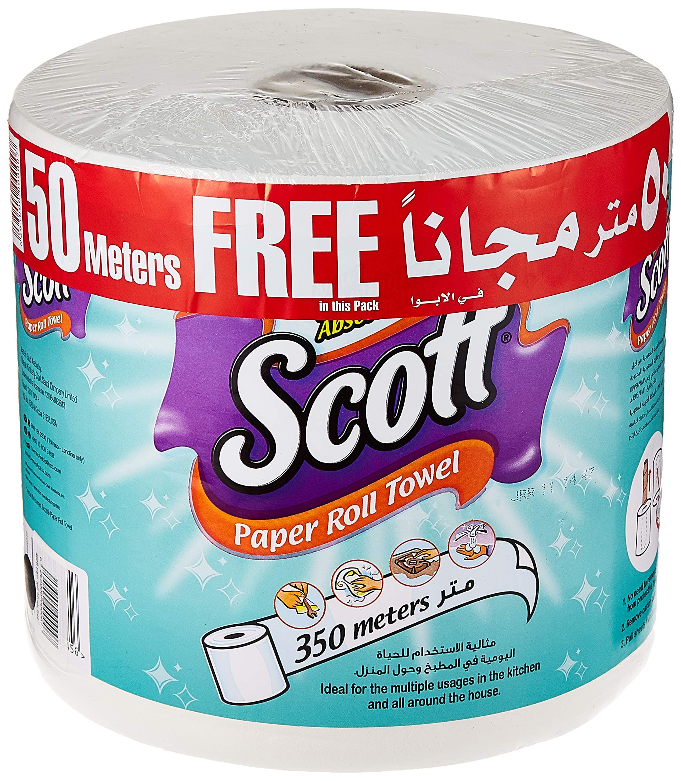 Kitchen Towel Maxi Roll, 350 Meters