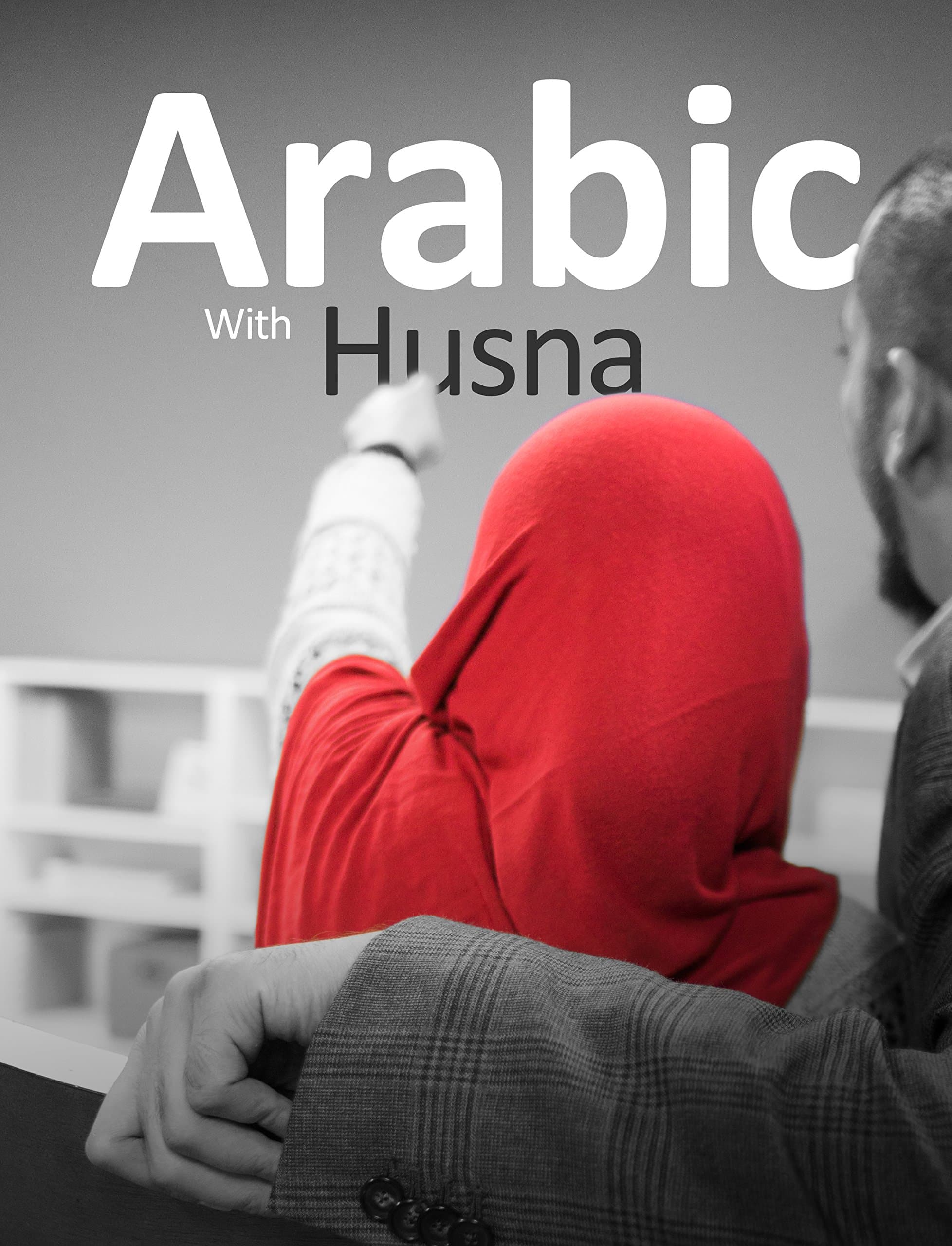Arabic With Husna Set Paperback – January 1, 2016