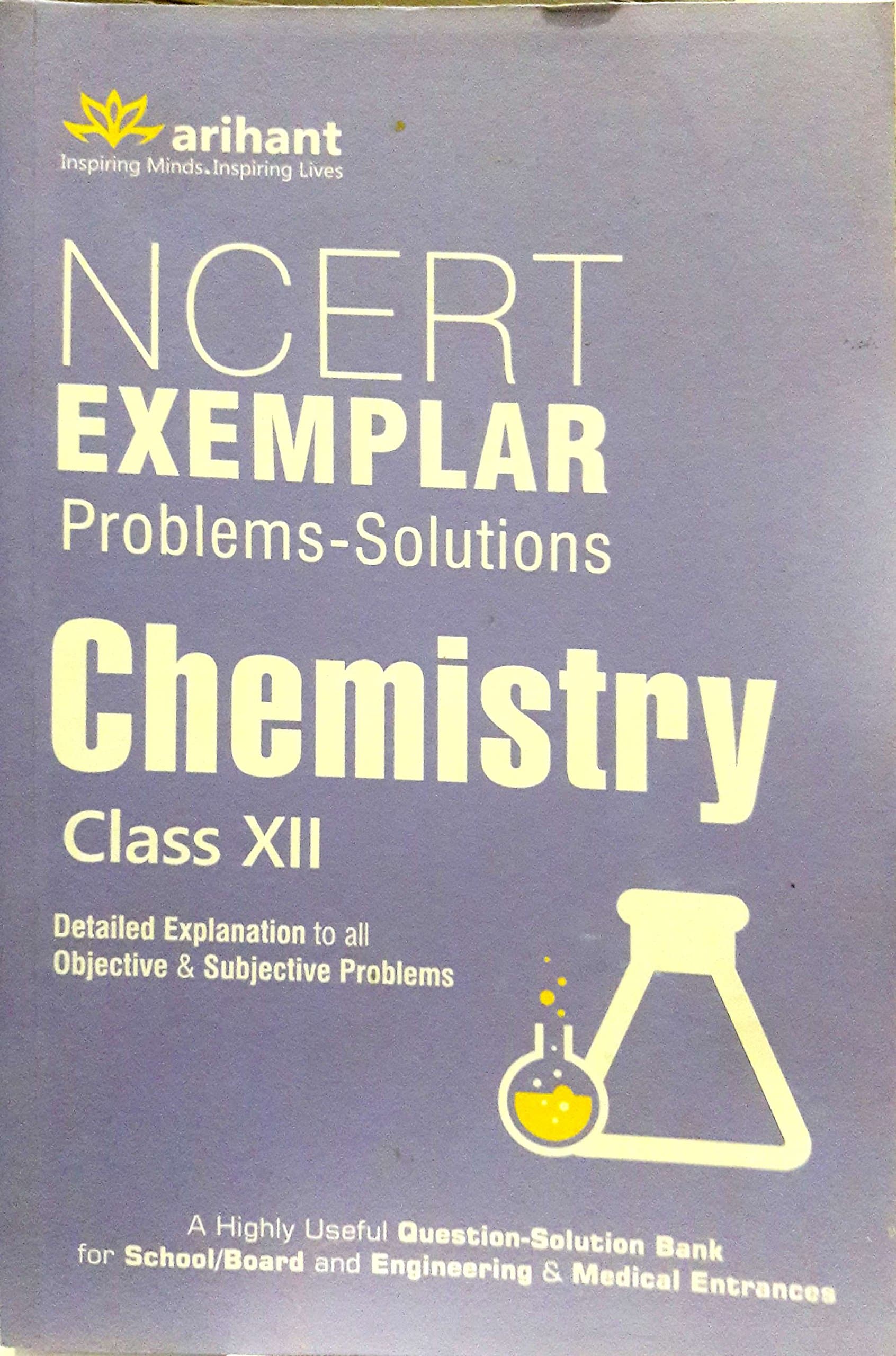 NCERT Exemplar Problems Solutions Chemistry Class XII - Paperback